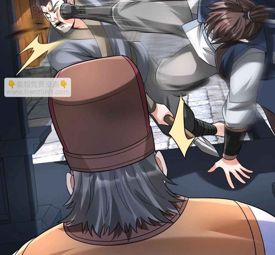 The Son of the First Emperor Kills Enemies and Becomes a God Chapter 81 - 44