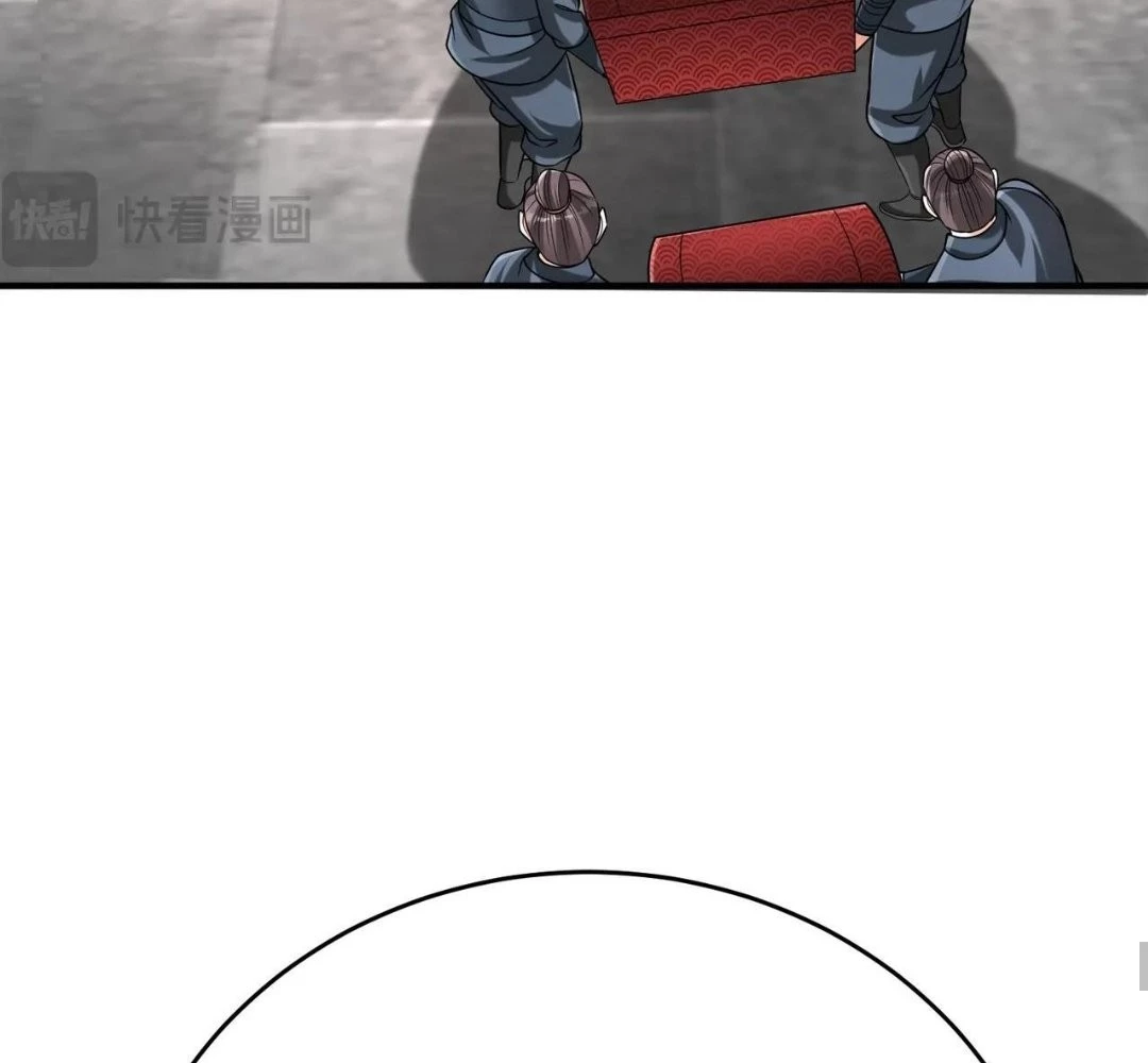 The Son of the First Emperor Kills Enemies and Becomes a God Chapter 81 - 61