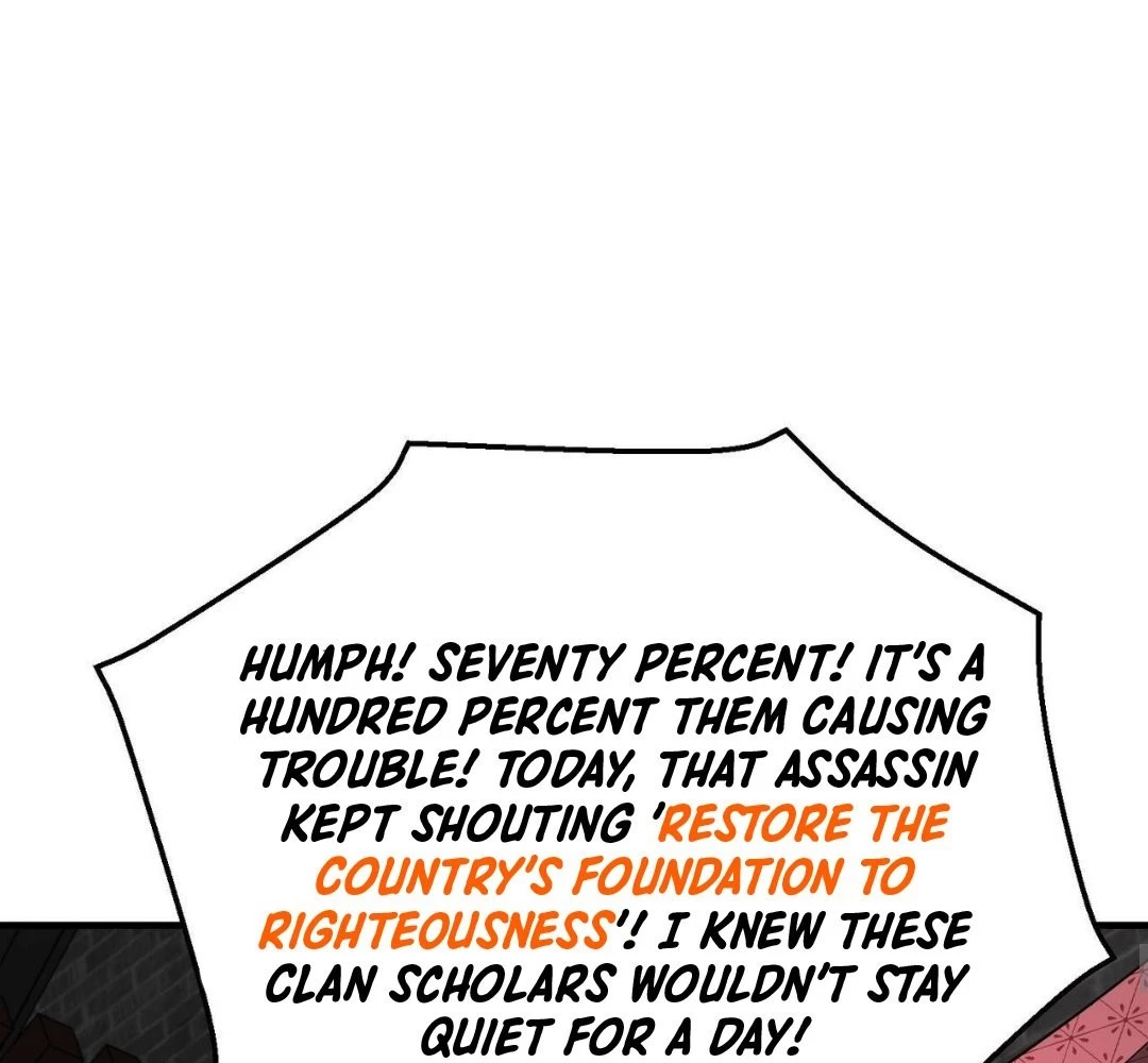 The Son of the First Emperor Kills Enemies and Becomes a God Chapter 81 - 84