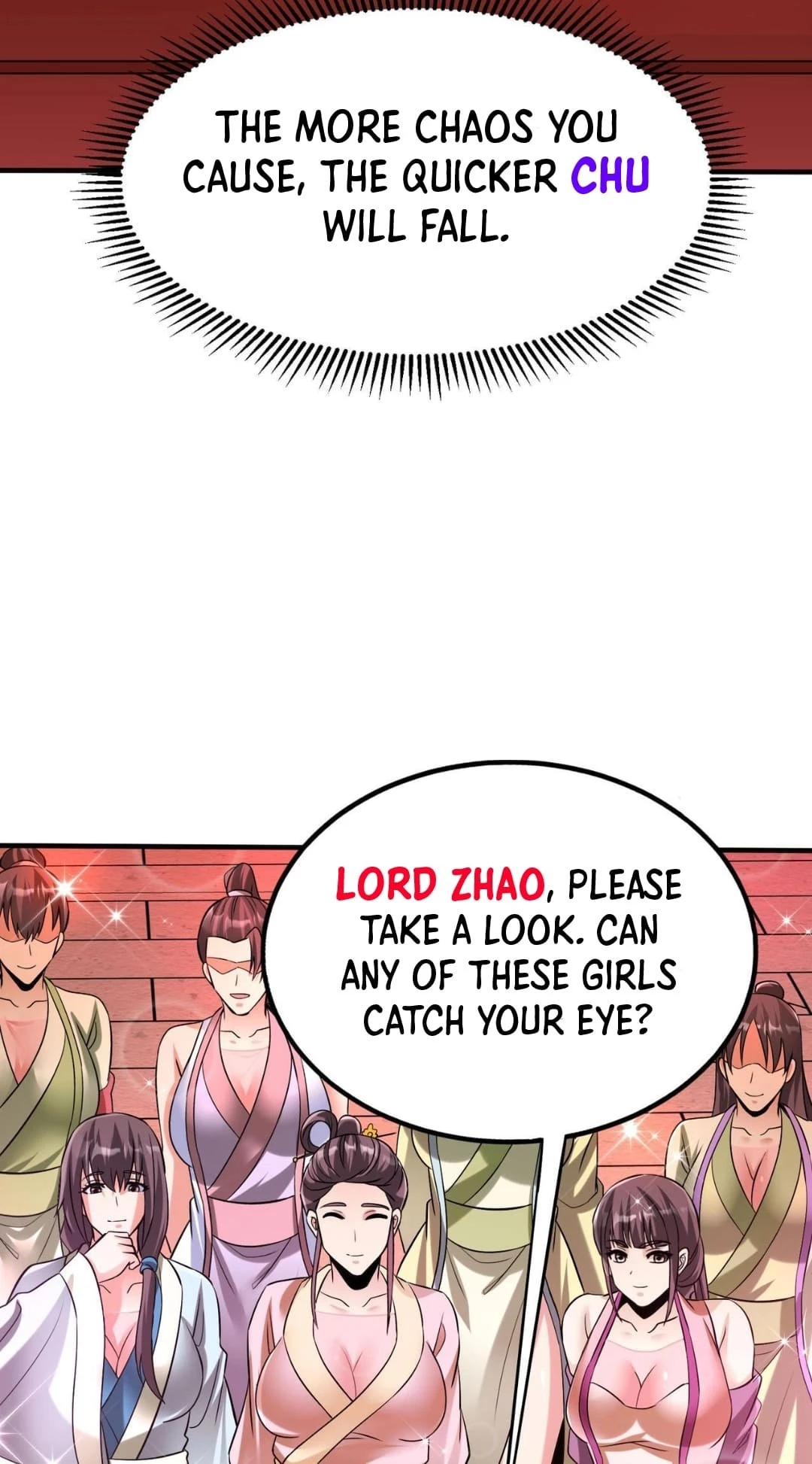 The Son of the First Emperor Kills Enemies and Becomes a God Chapter 82 - 13