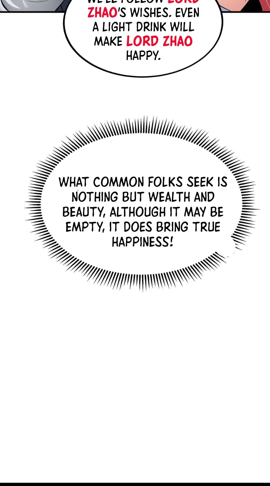 The Son of the First Emperor Kills Enemies and Becomes a God Chapter 82 - 19