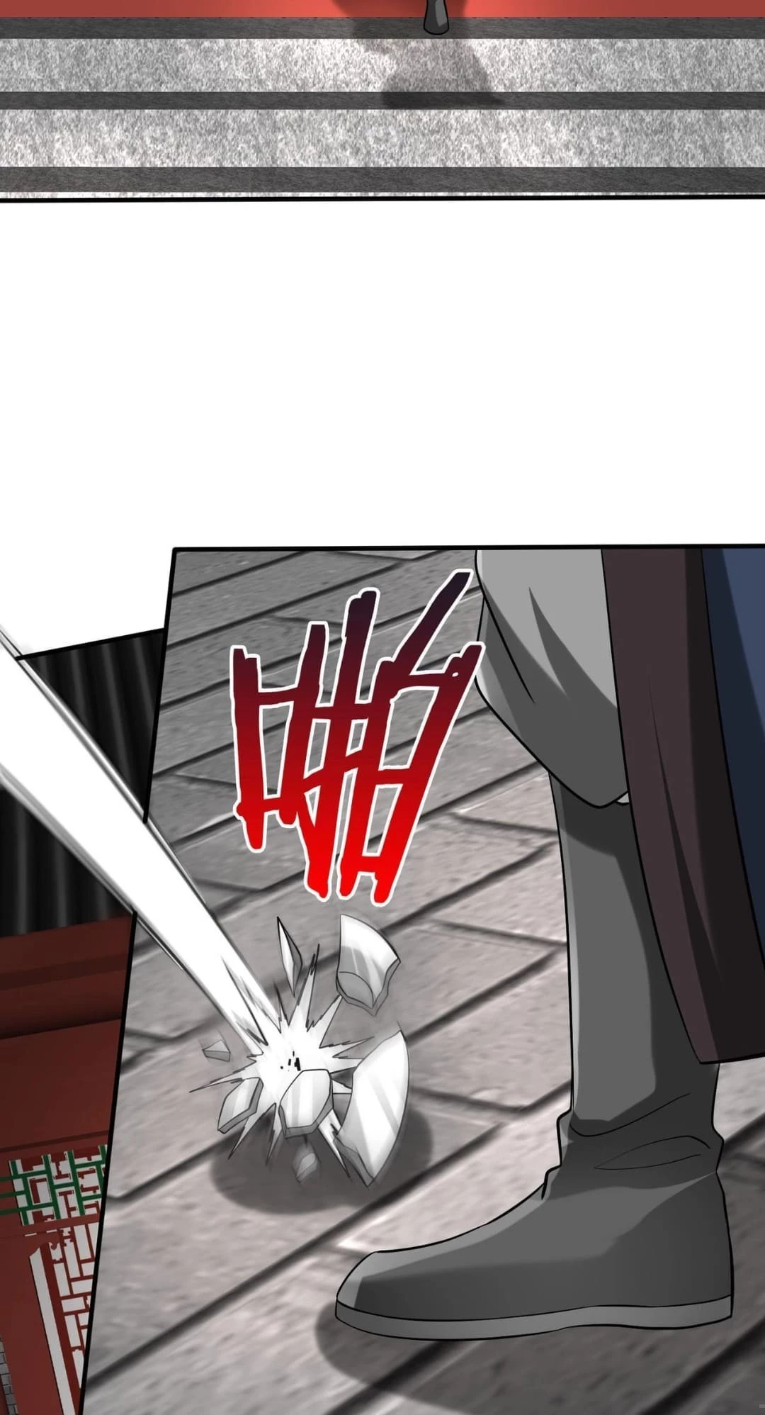 The Son of the First Emperor Kills Enemies and Becomes a God Chapter 82 - 21