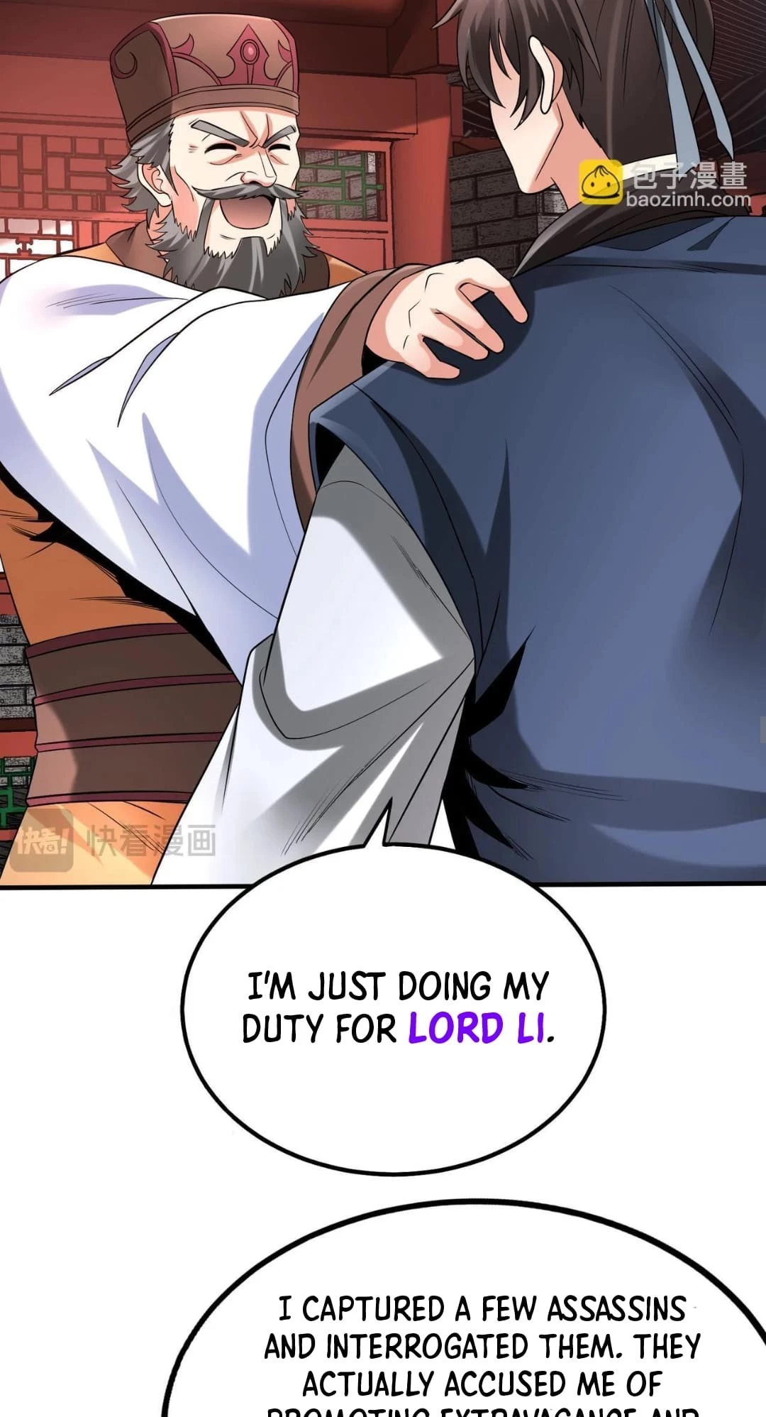 The Son of the First Emperor Kills Enemies and Becomes a God Chapter 82 - 27