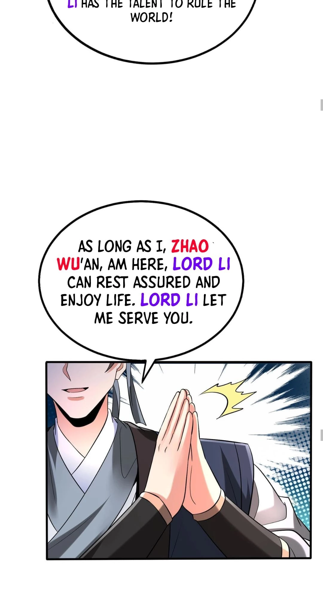 The Son of the First Emperor Kills Enemies and Becomes a God Chapter 82 - 29