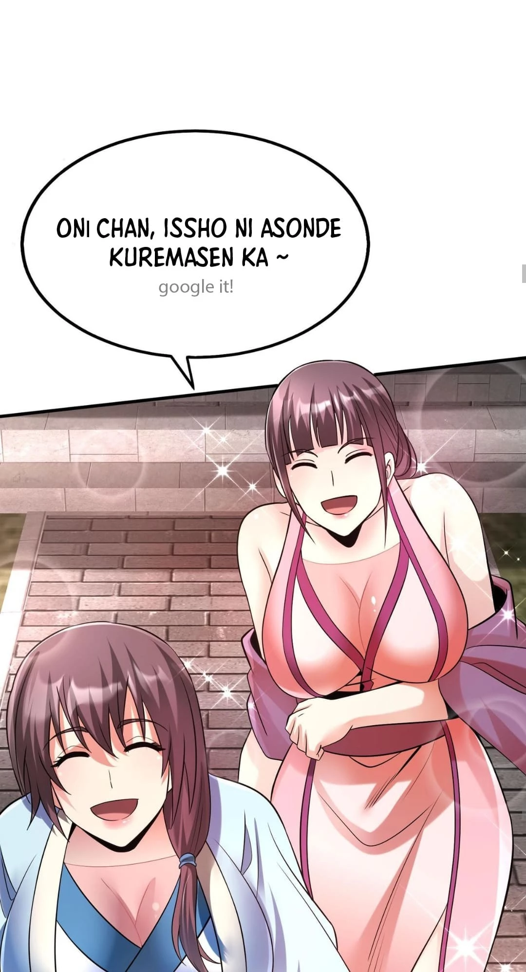 The Son of the First Emperor Kills Enemies and Becomes a God Chapter 82 - 30