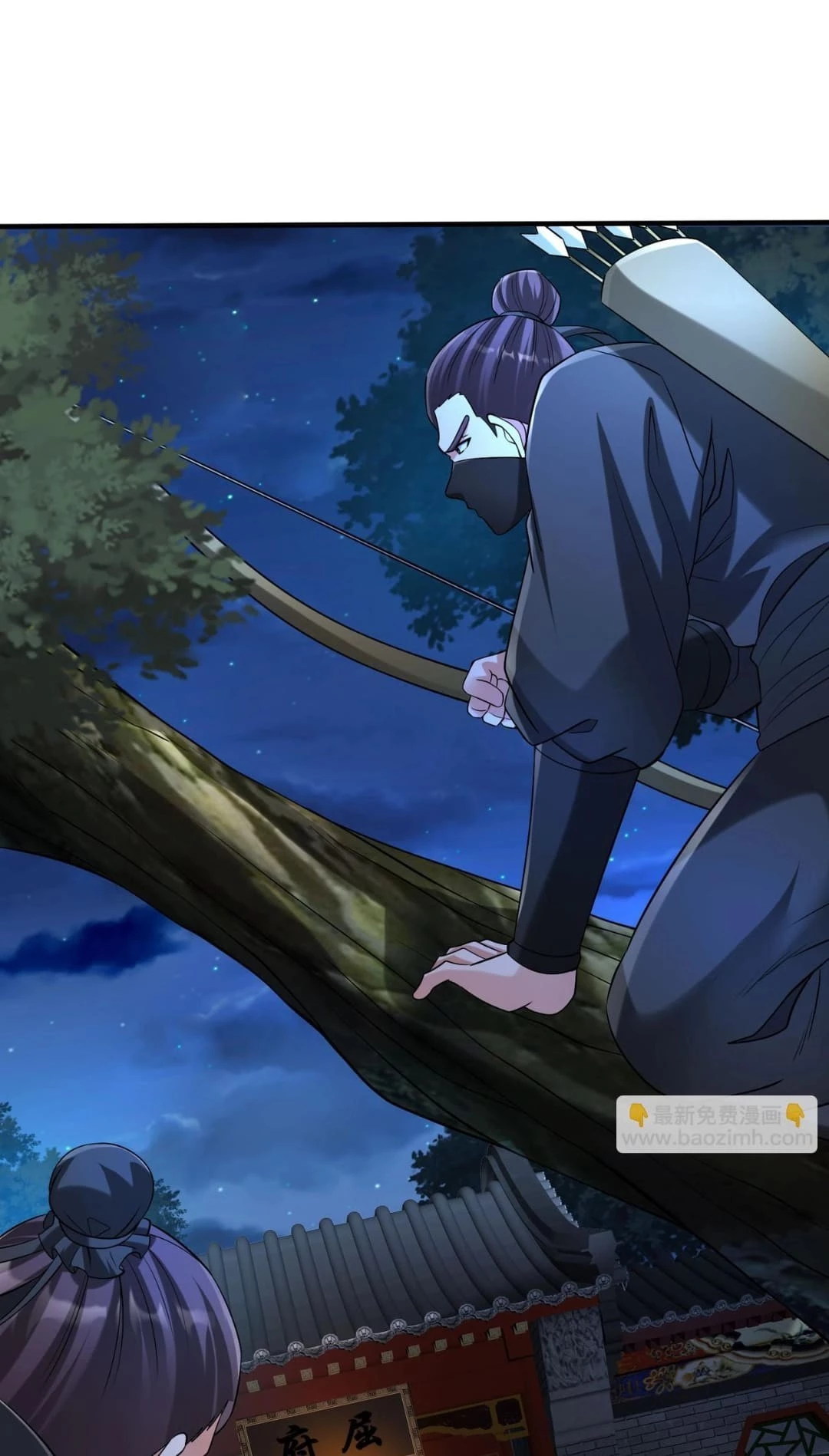 The Son of the First Emperor Kills Enemies and Becomes a God Chapter 82 - 40