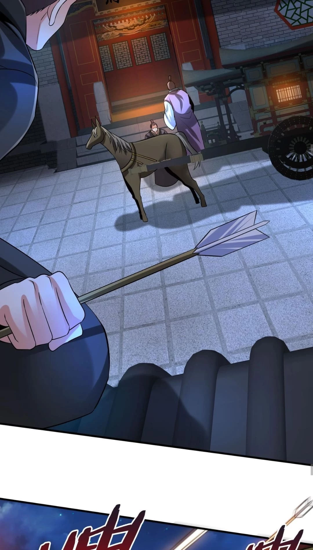 The Son of the First Emperor Kills Enemies and Becomes a God Chapter 82 - 41