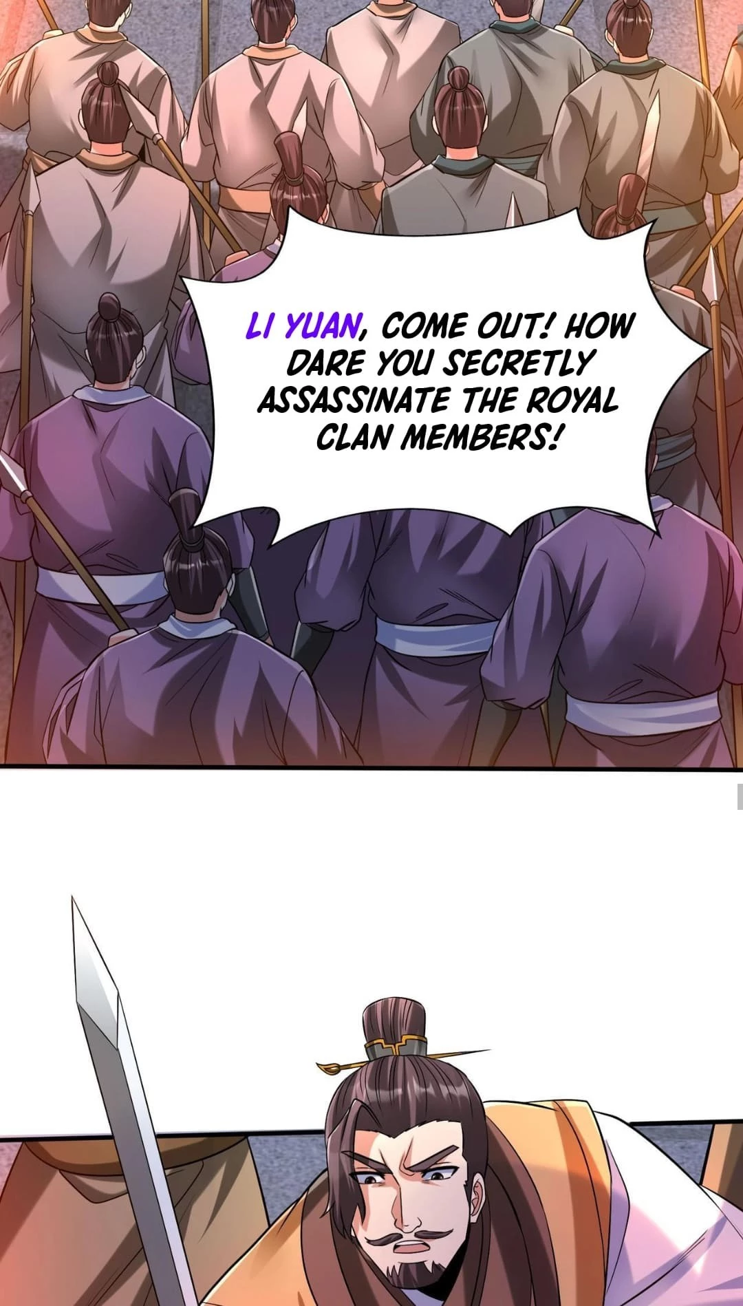 The Son of the First Emperor Kills Enemies and Becomes a God Chapter 82 - 47