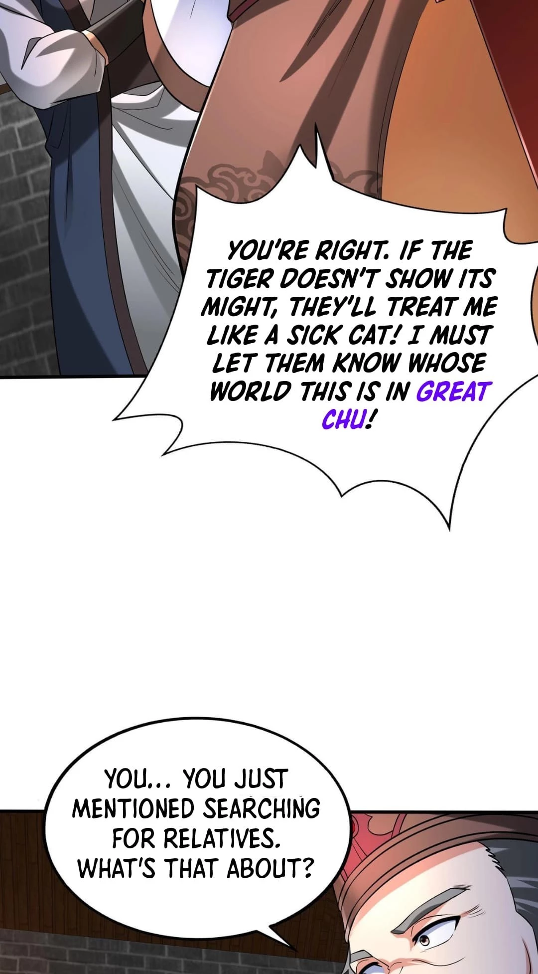 The Son of the First Emperor Kills Enemies and Becomes a God Chapter 82 - 57