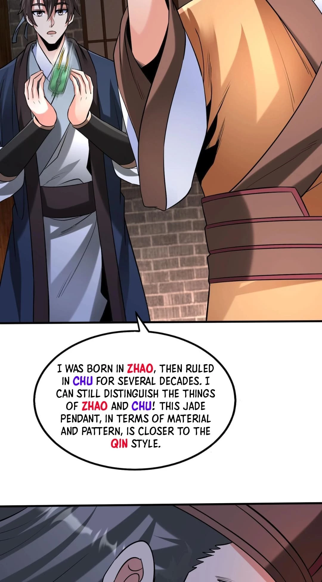 The Son of the First Emperor Kills Enemies and Becomes a God Chapter 82 - 61