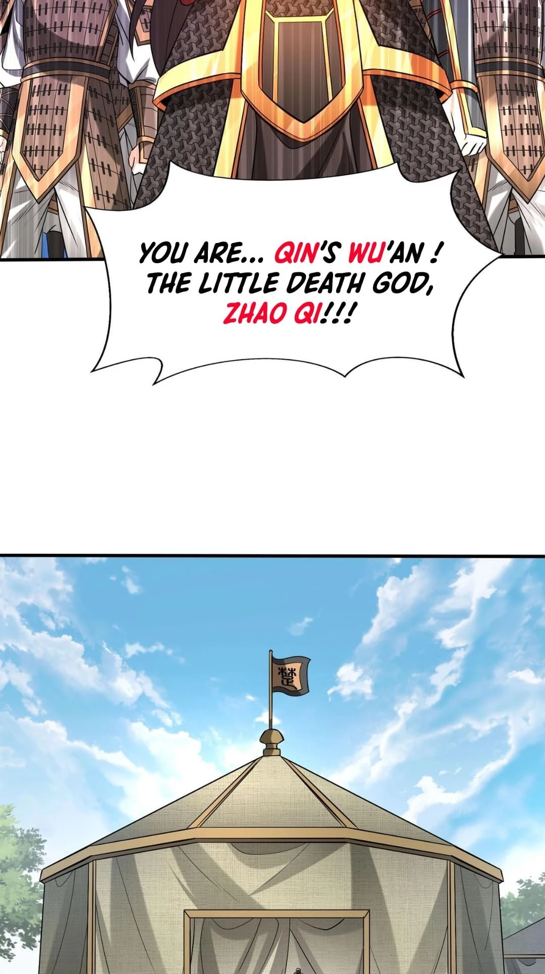 The Son of the First Emperor Kills Enemies and Becomes a God Chapter 84 - 4