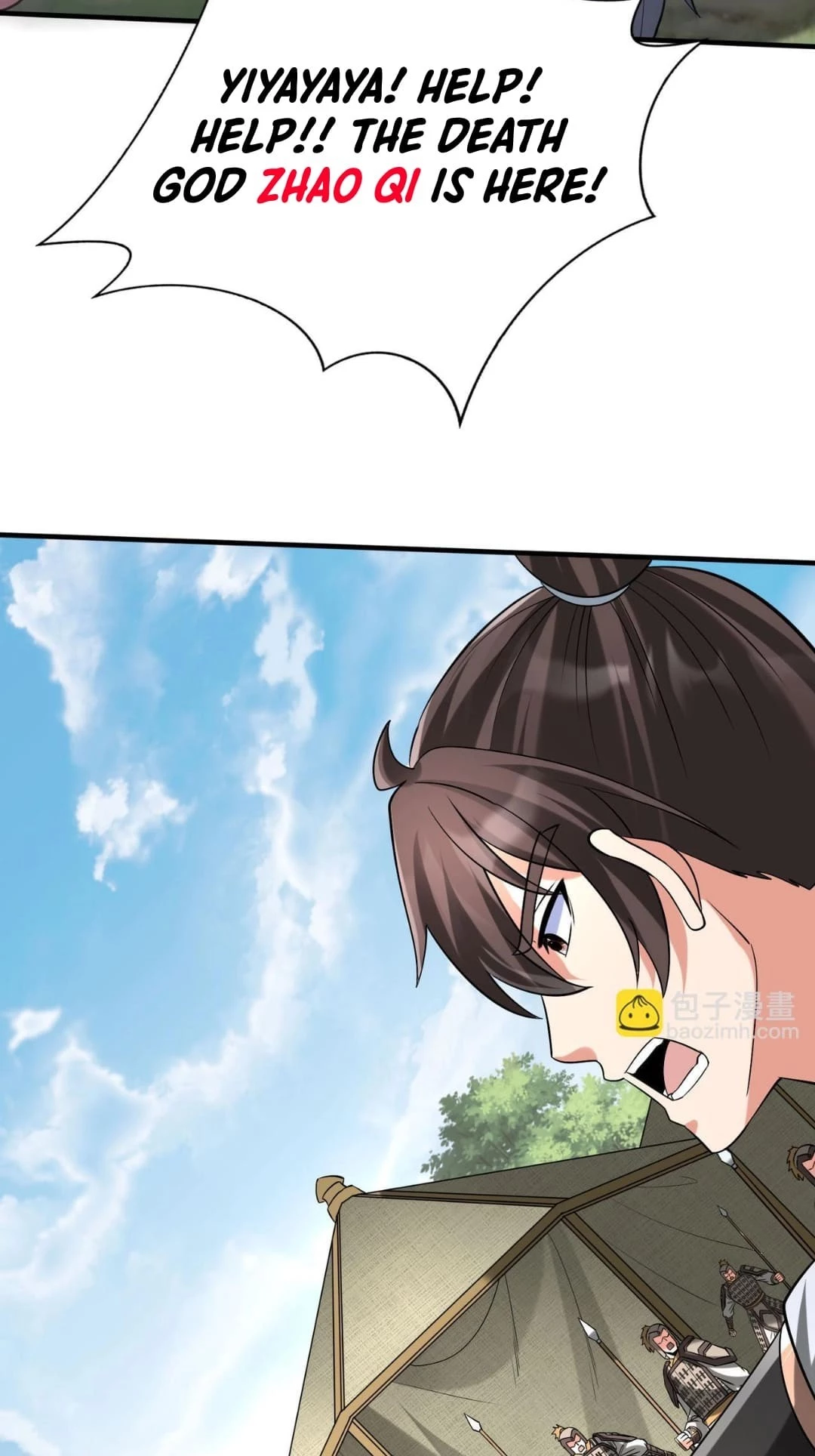 The Son of the First Emperor Kills Enemies and Becomes a God Chapter 84 - 6