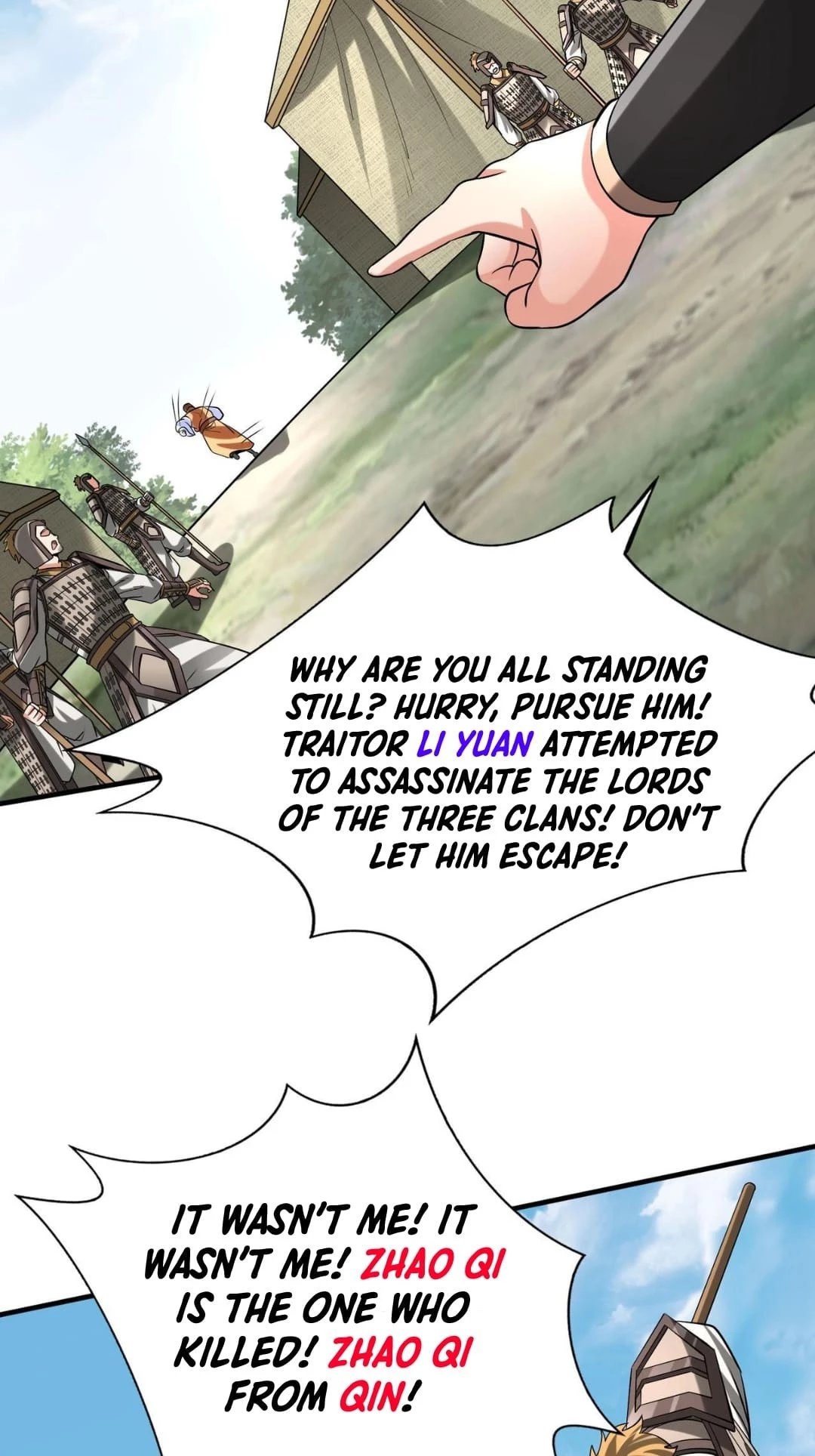 The Son of the First Emperor Kills Enemies and Becomes a God Chapter 84 - 7