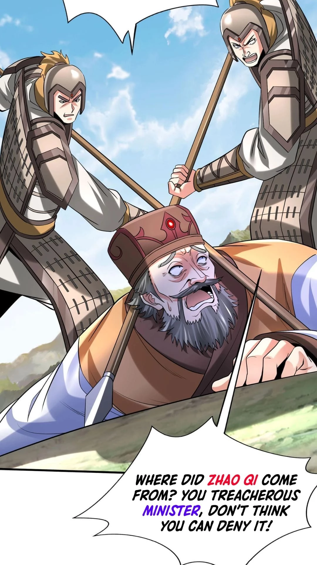 The Son of the First Emperor Kills Enemies and Becomes a God Chapter 84 - 8