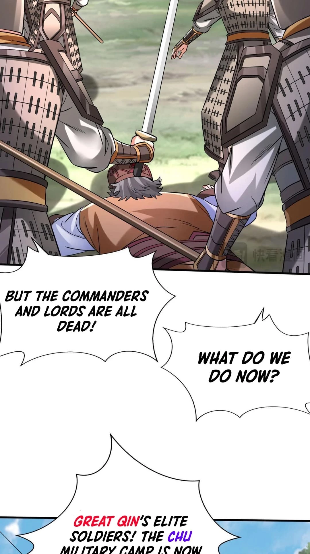 The Son of the First Emperor Kills Enemies and Becomes a God Chapter 84 - 11