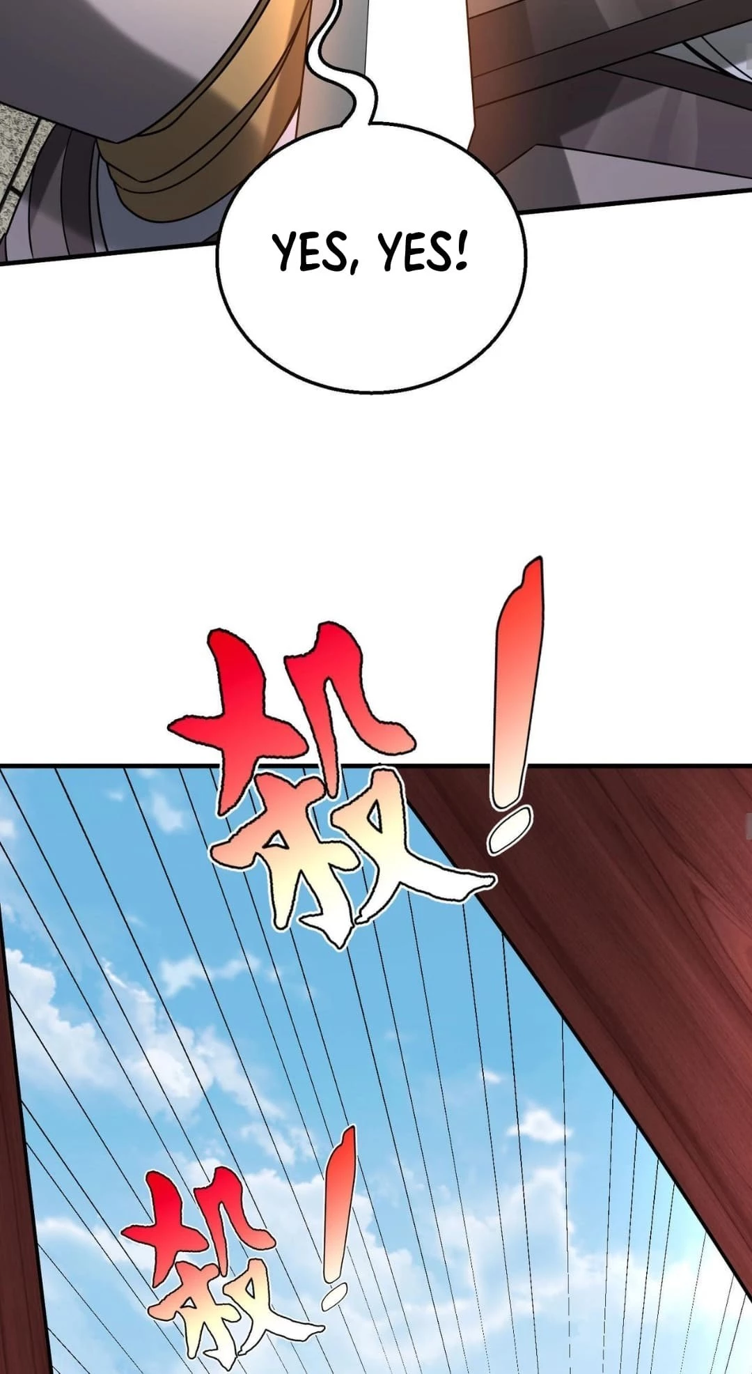 The Son of the First Emperor Kills Enemies and Becomes a God Chapter 84 - 28