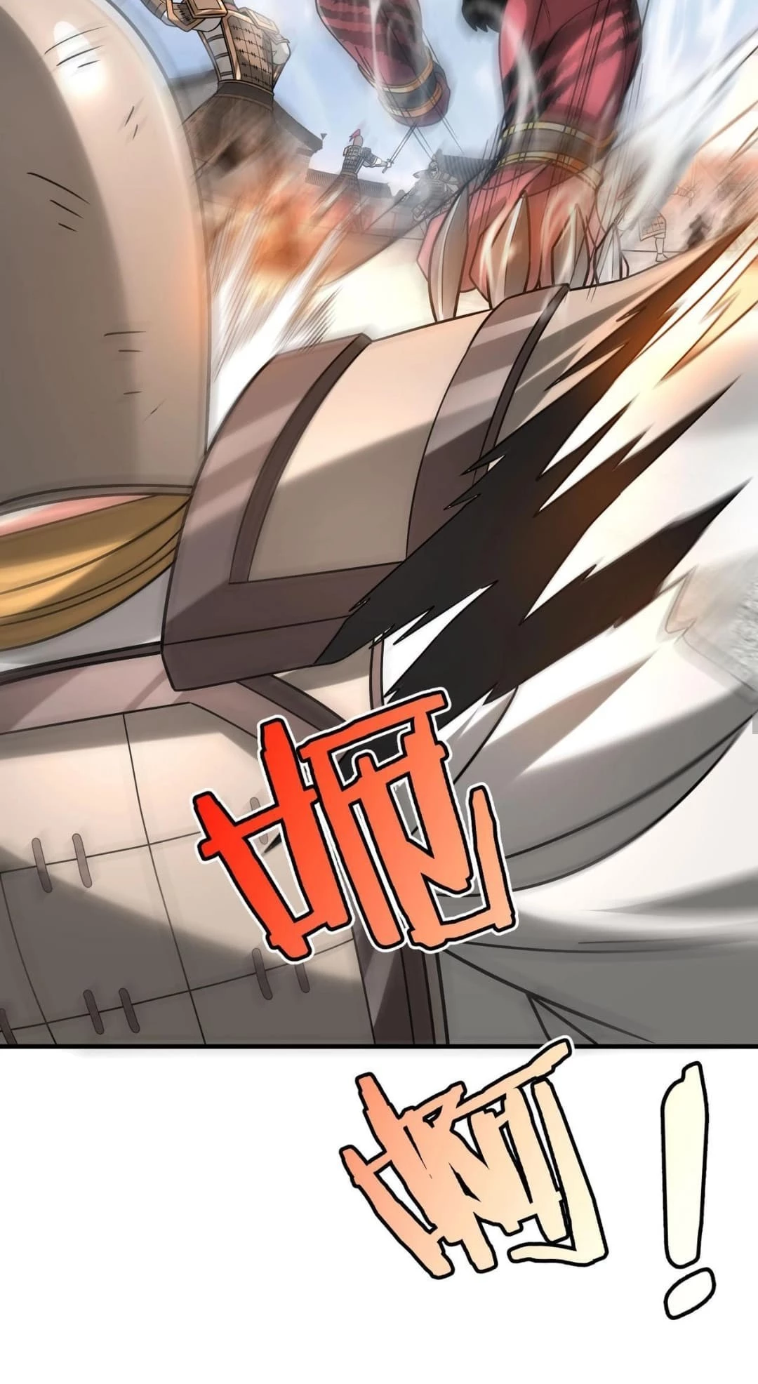 The Son of the First Emperor Kills Enemies and Becomes a God Chapter 84 - 32