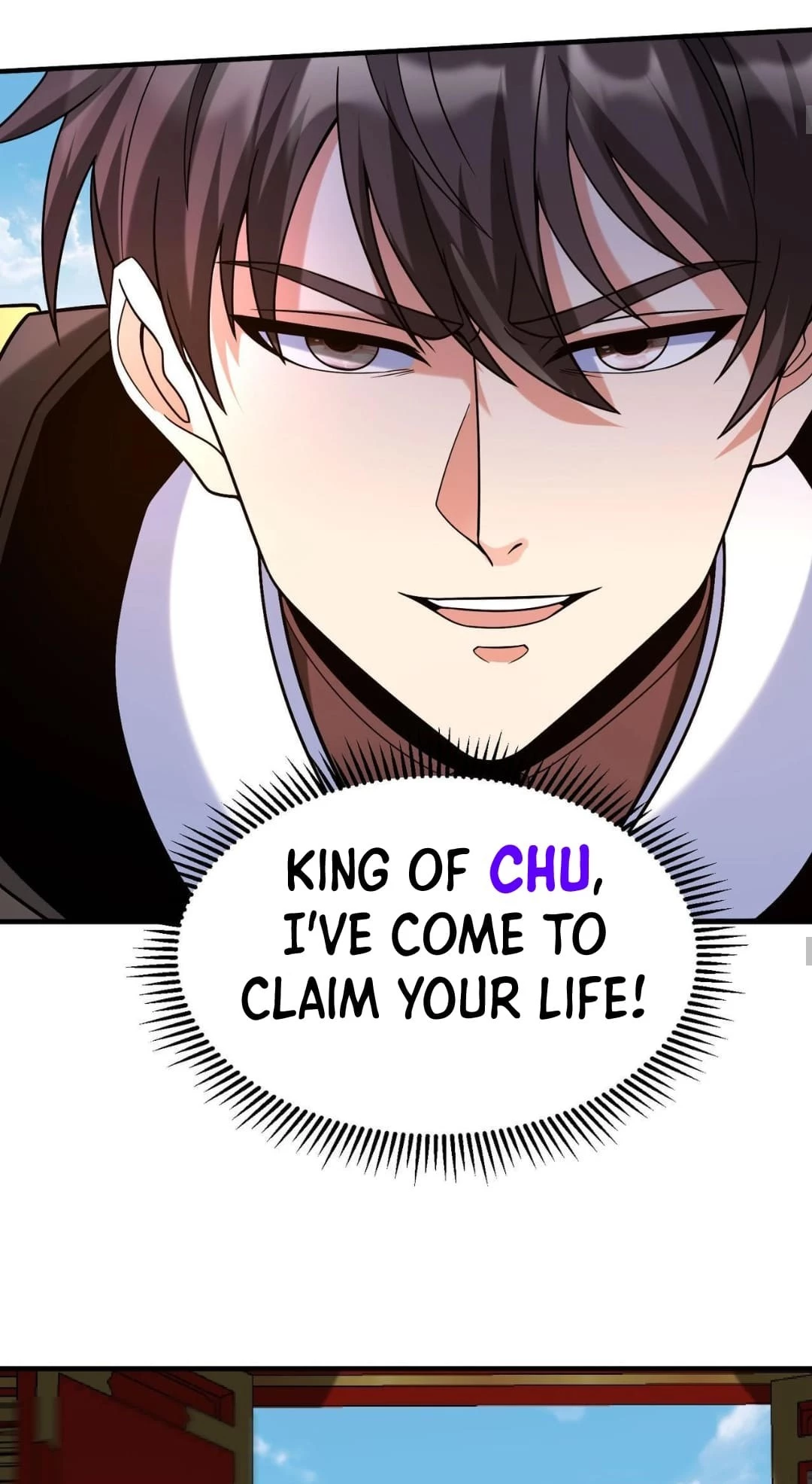 The Son of the First Emperor Kills Enemies and Becomes a God Chapter 84 - 33