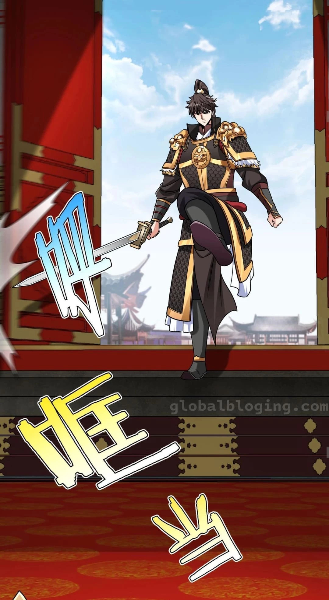 The Son of the First Emperor Kills Enemies and Becomes a God Chapter 84 - 34