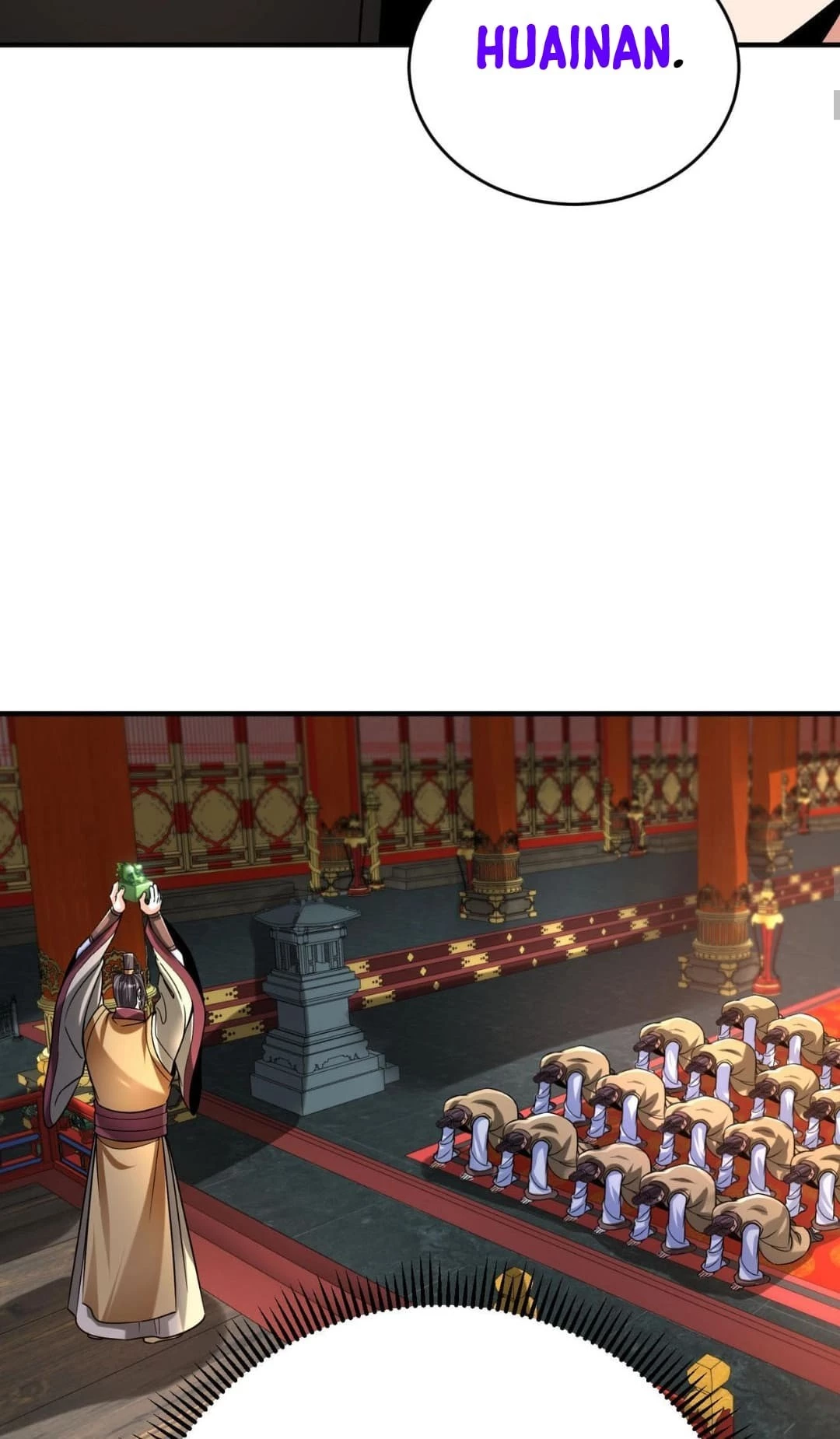 The Son of the First Emperor Kills Enemies and Becomes a God Chapter 84 - 46