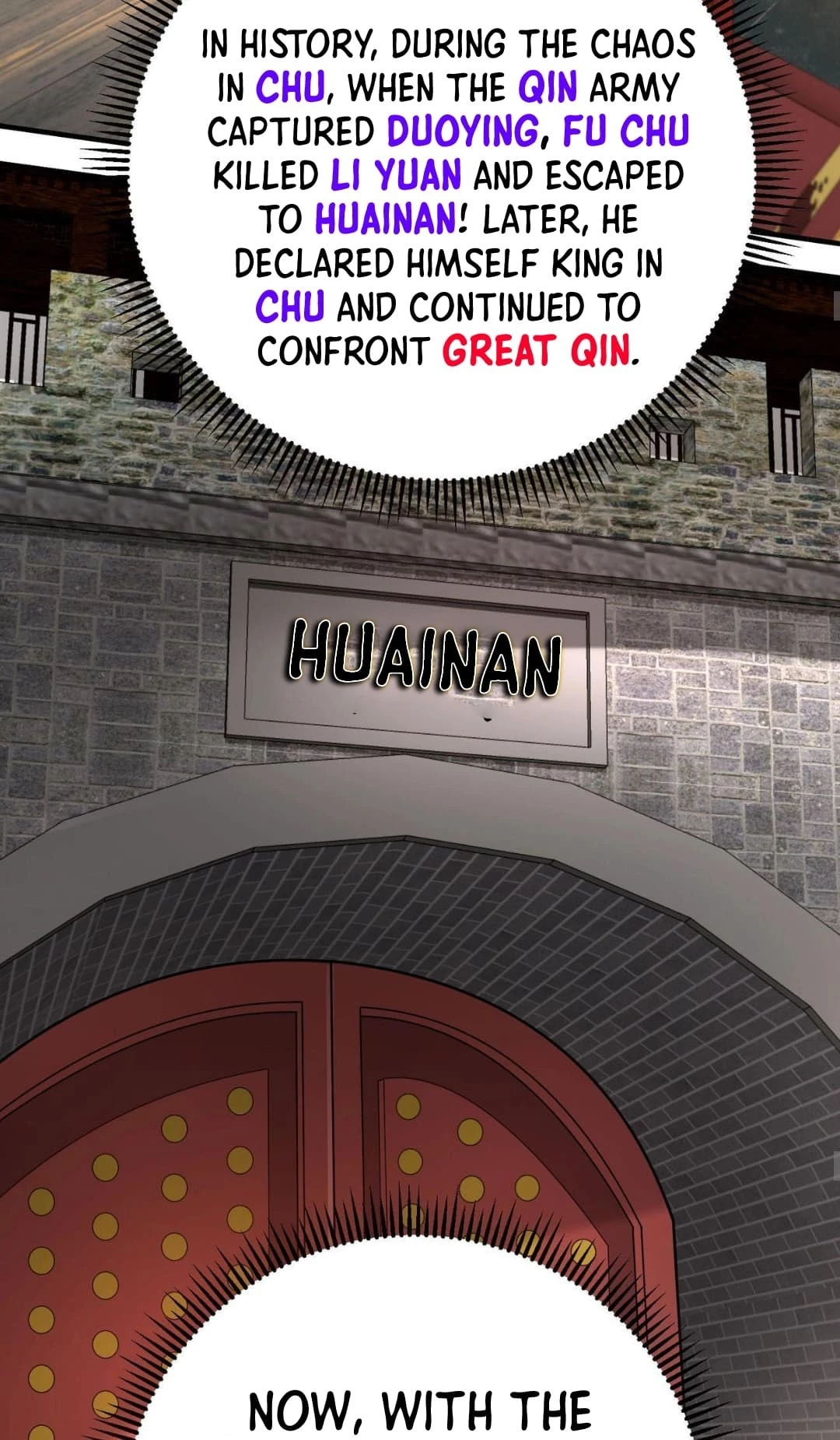 The Son of the First Emperor Kills Enemies and Becomes a God Chapter 84 - 47