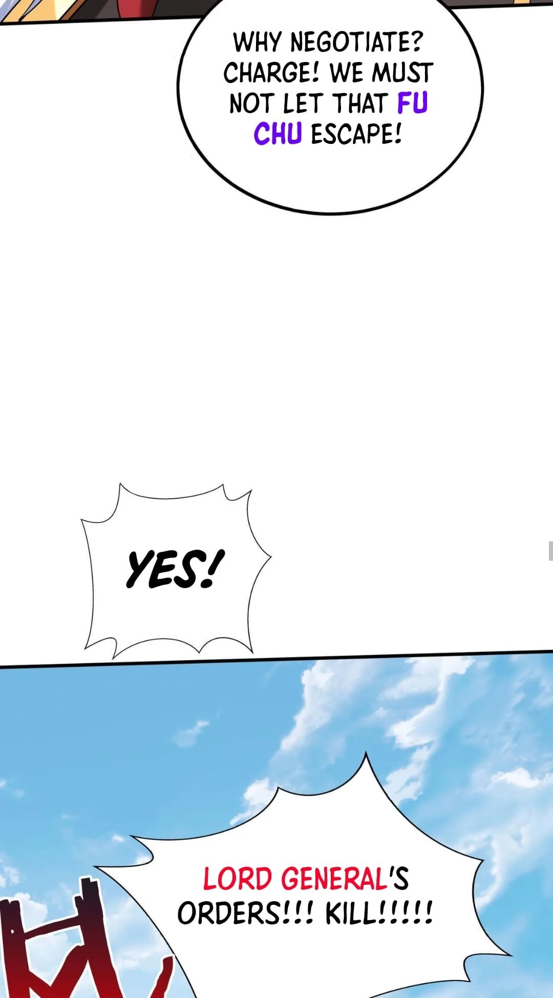 The Son of the First Emperor Kills Enemies and Becomes a God Chapter 84 - 54