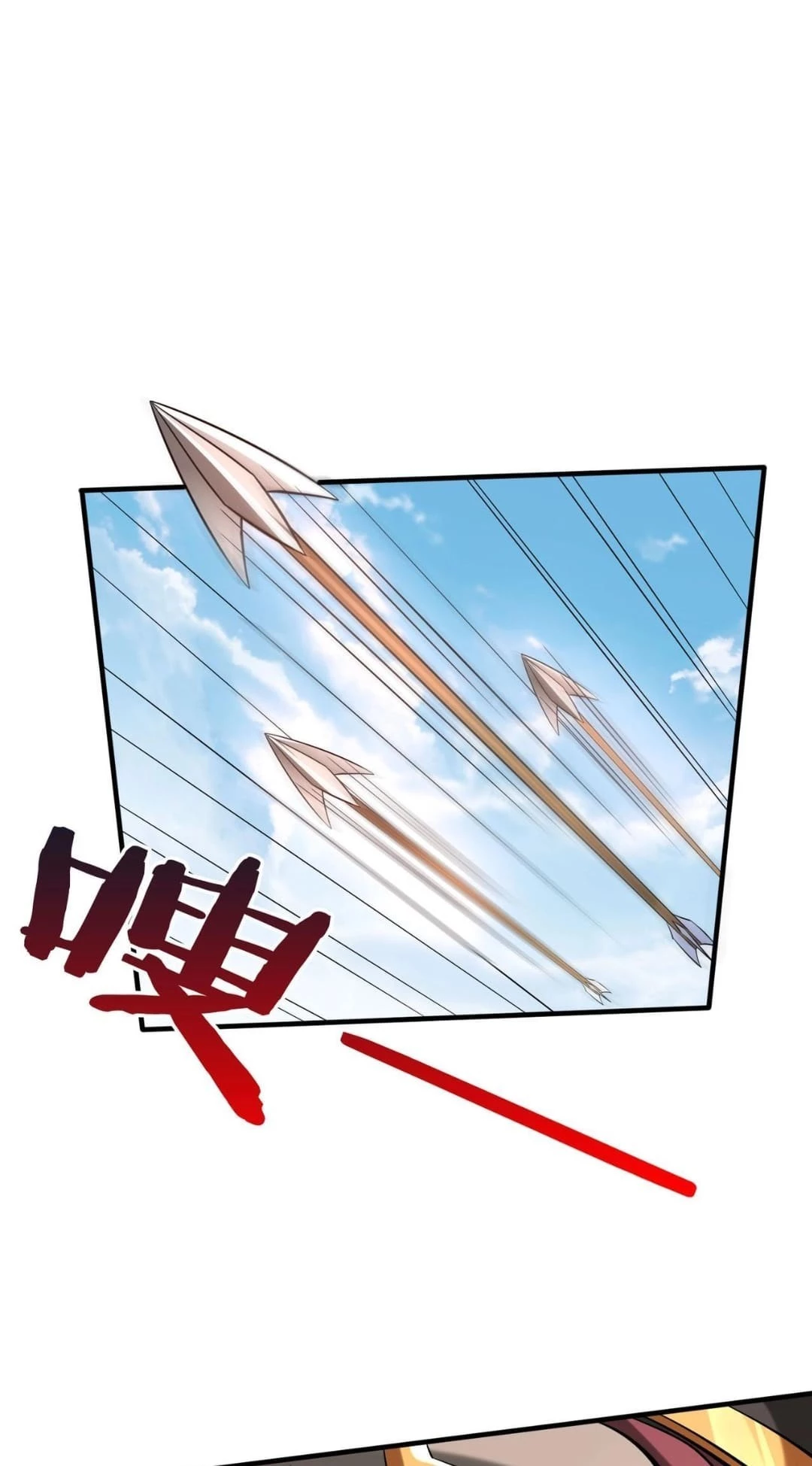 The Son of the First Emperor Kills Enemies and Becomes a God Chapter 84 - 58