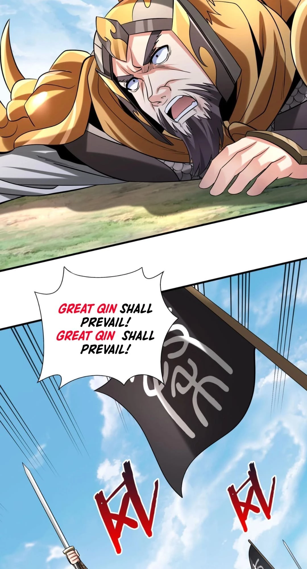 The Son of the First Emperor Kills Enemies and Becomes a God Chapter 85 - 4