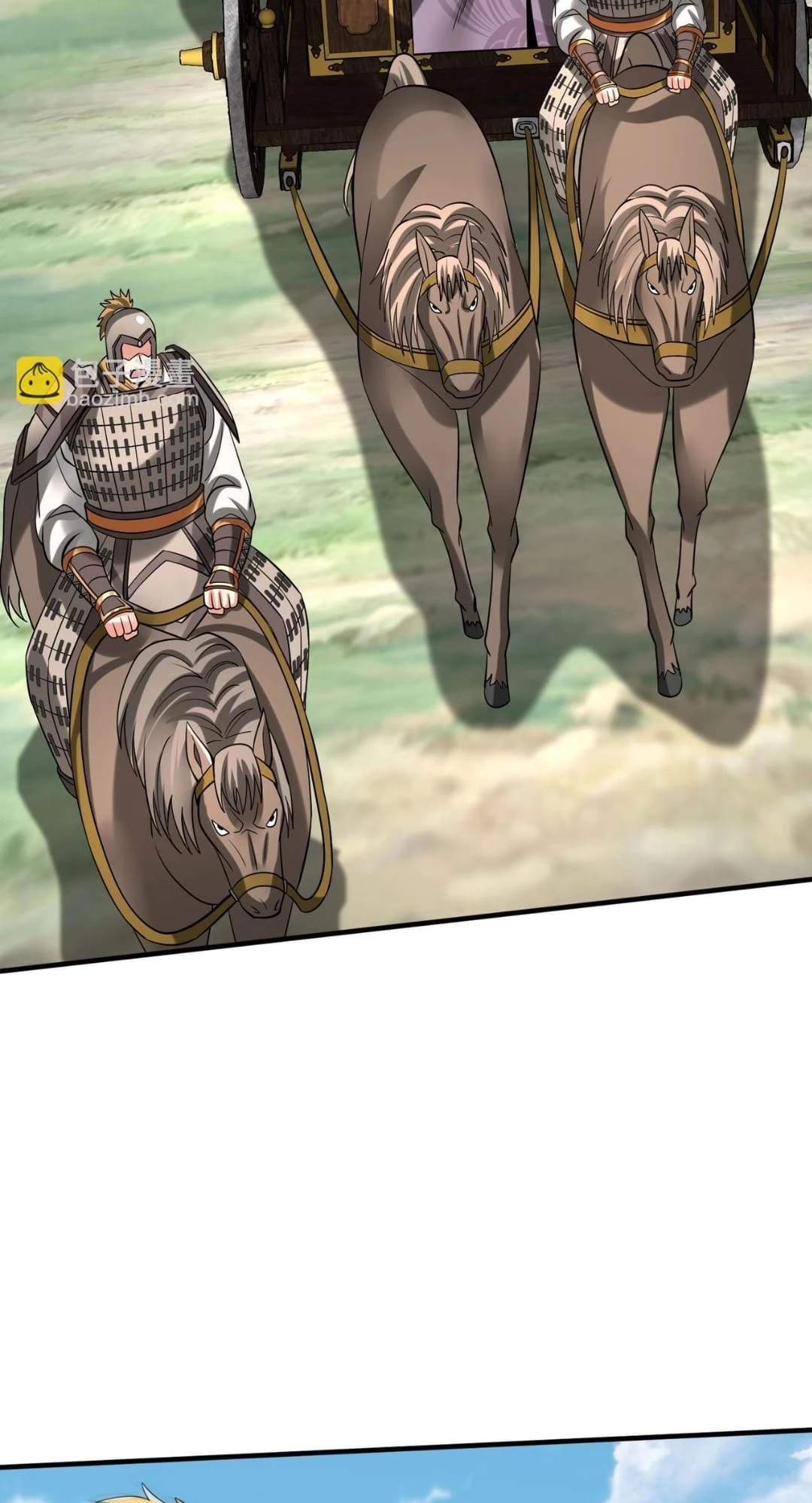 The Son of the First Emperor Kills Enemies and Becomes a God Chapter 85 - 12