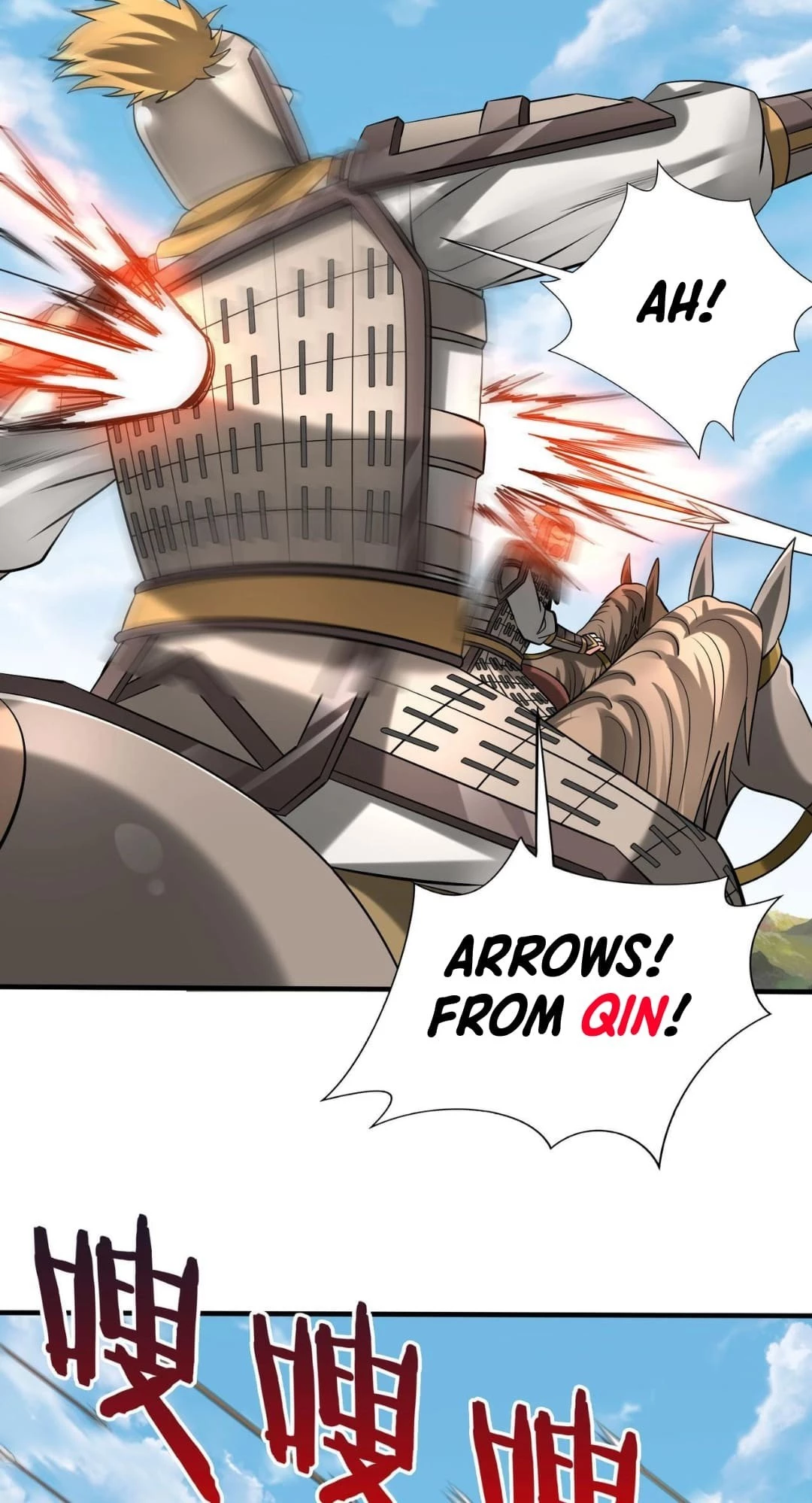 The Son of the First Emperor Kills Enemies and Becomes a God Chapter 85 - 13