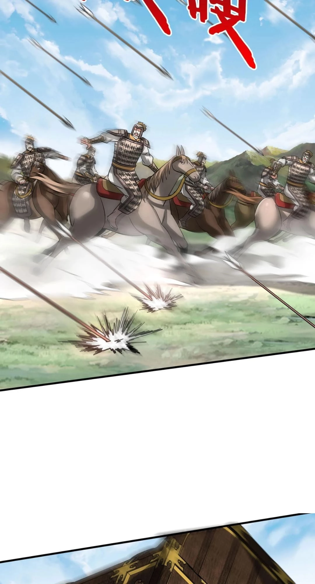 The Son of the First Emperor Kills Enemies and Becomes a God Chapter 85 - 14