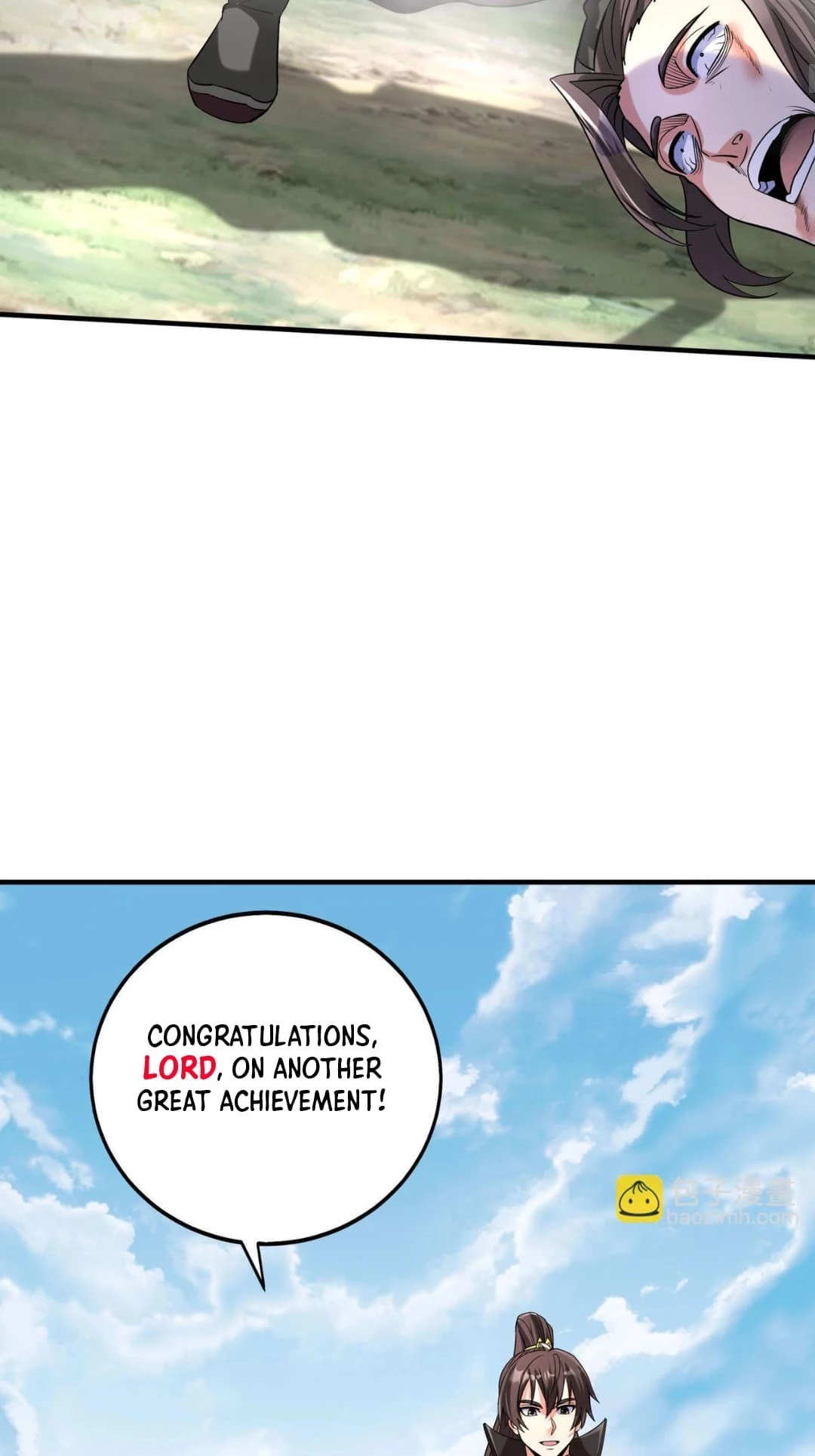 The Son of the First Emperor Kills Enemies and Becomes a God Chapter 85 - 23