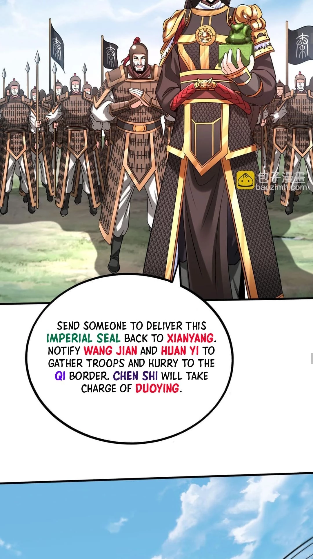 The Son of the First Emperor Kills Enemies and Becomes a God Chapter 85 - 24