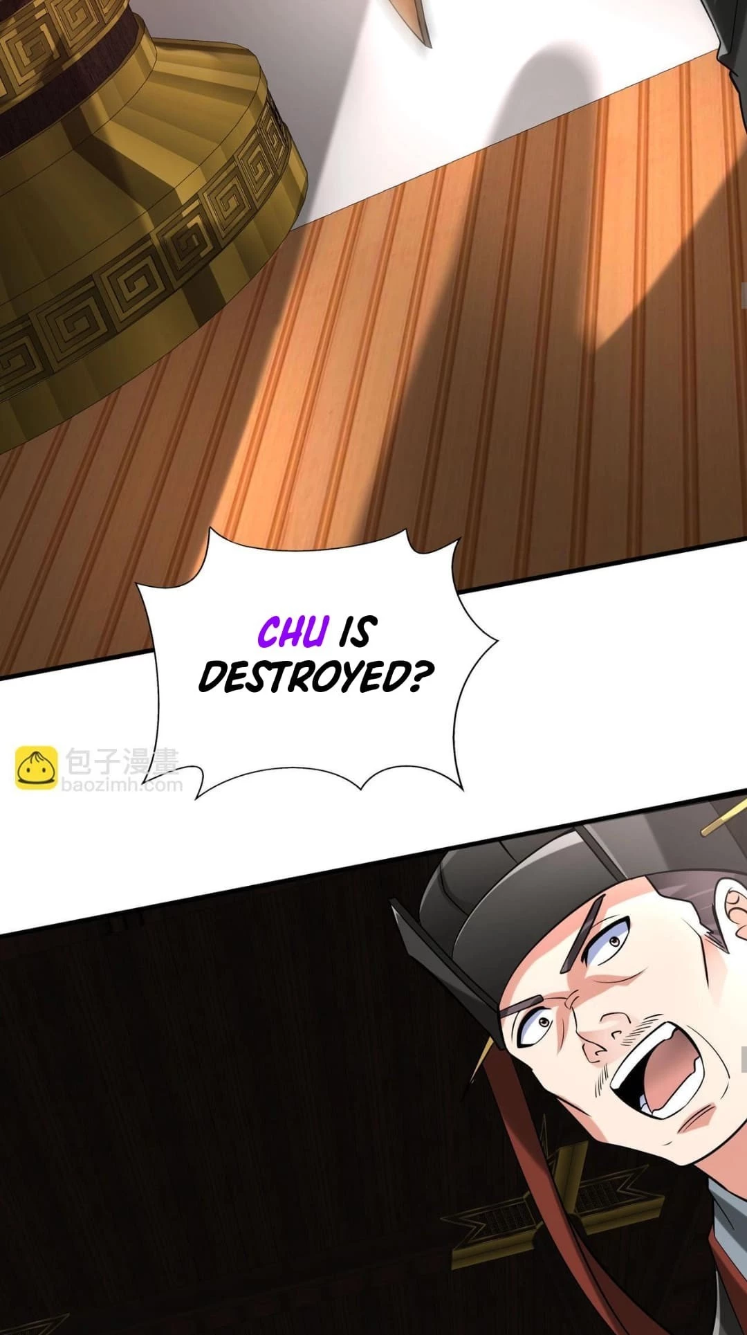 The Son of the First Emperor Kills Enemies and Becomes a God Chapter 85 - 29