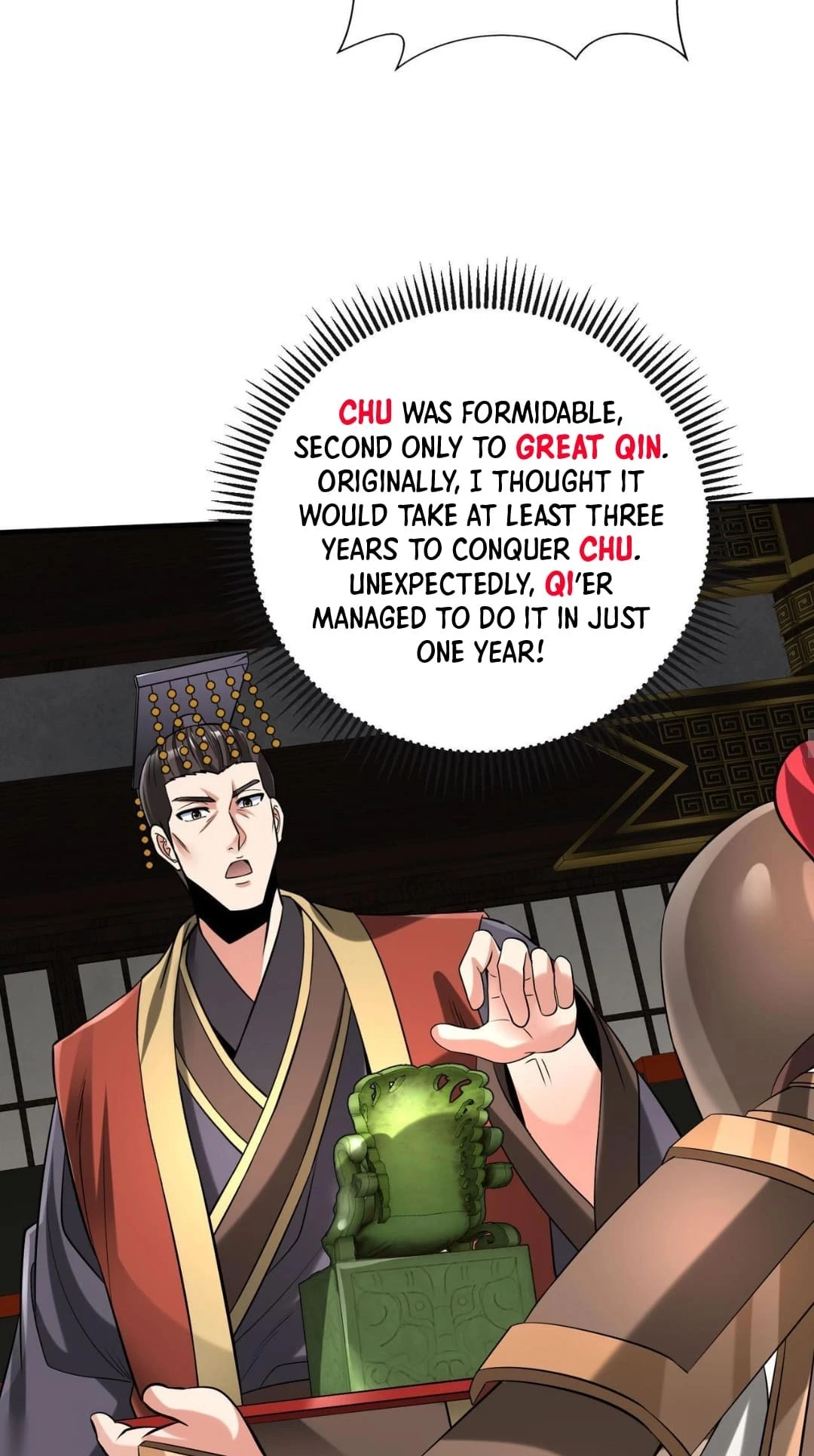 The Son of the First Emperor Kills Enemies and Becomes a God Chapter 85 - 31