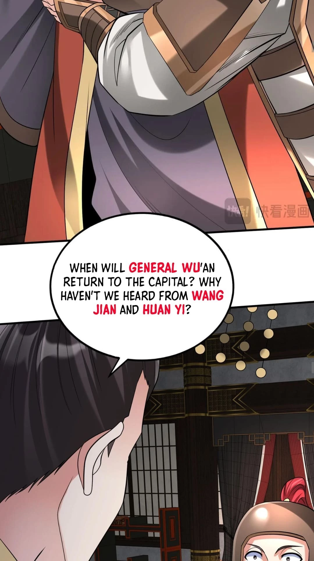 The Son of the First Emperor Kills Enemies and Becomes a God Chapter 85 - 32