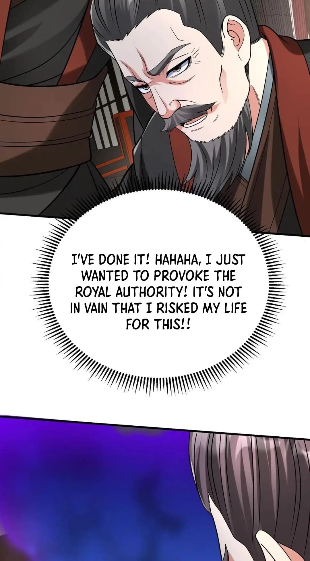 The Son of the First Emperor Kills Enemies and Becomes a God Chapter 86 - 9