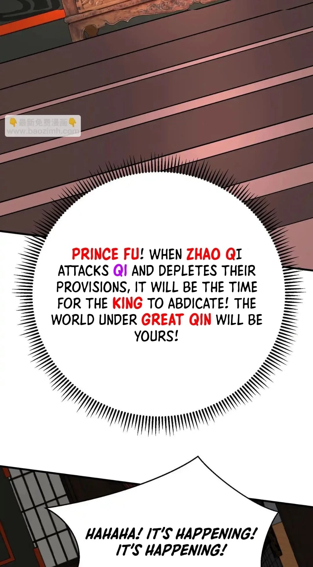 The Son of the First Emperor Kills Enemies and Becomes a God Chapter 86 - 11