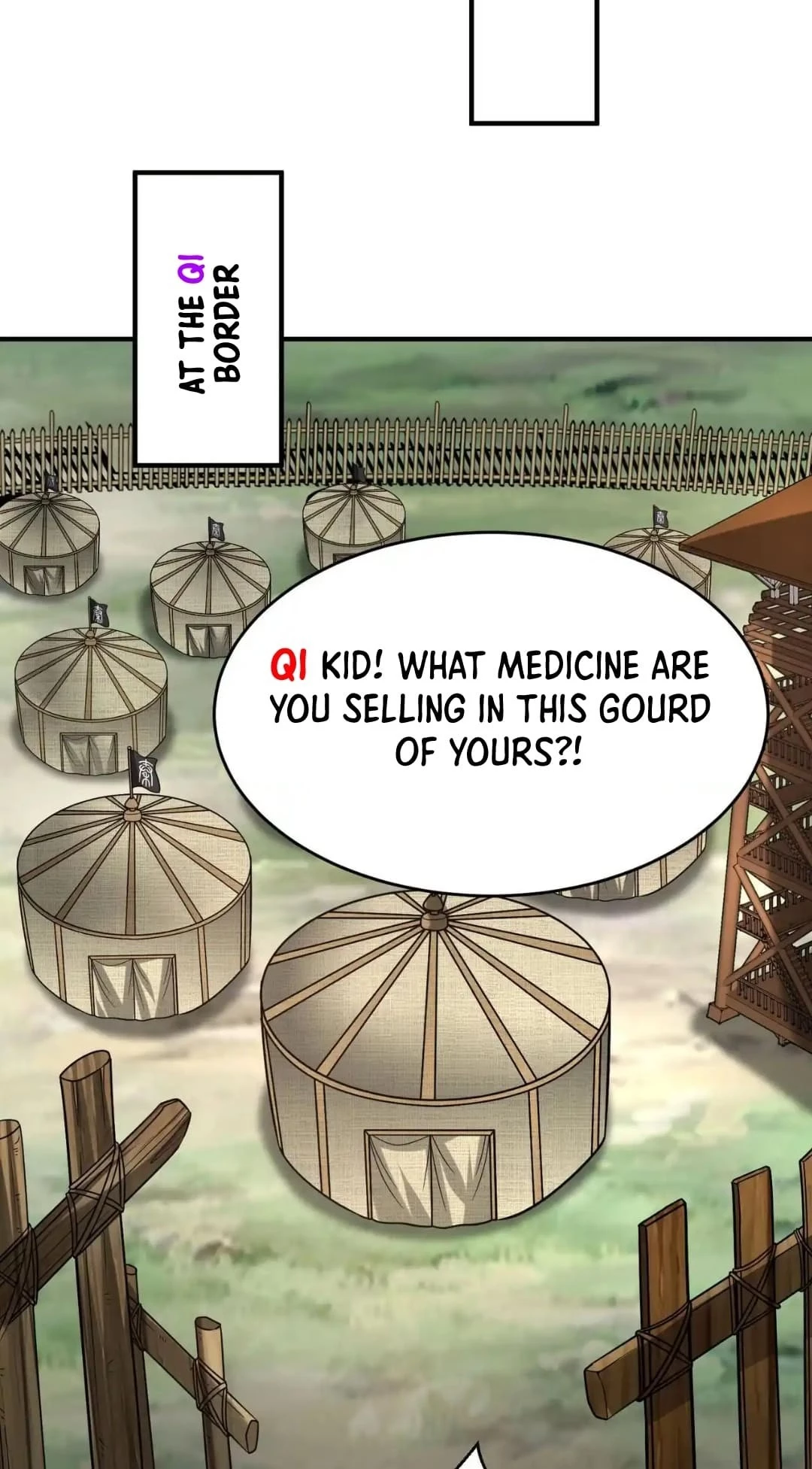 The Son of the First Emperor Kills Enemies and Becomes a God Chapter 86 - 16