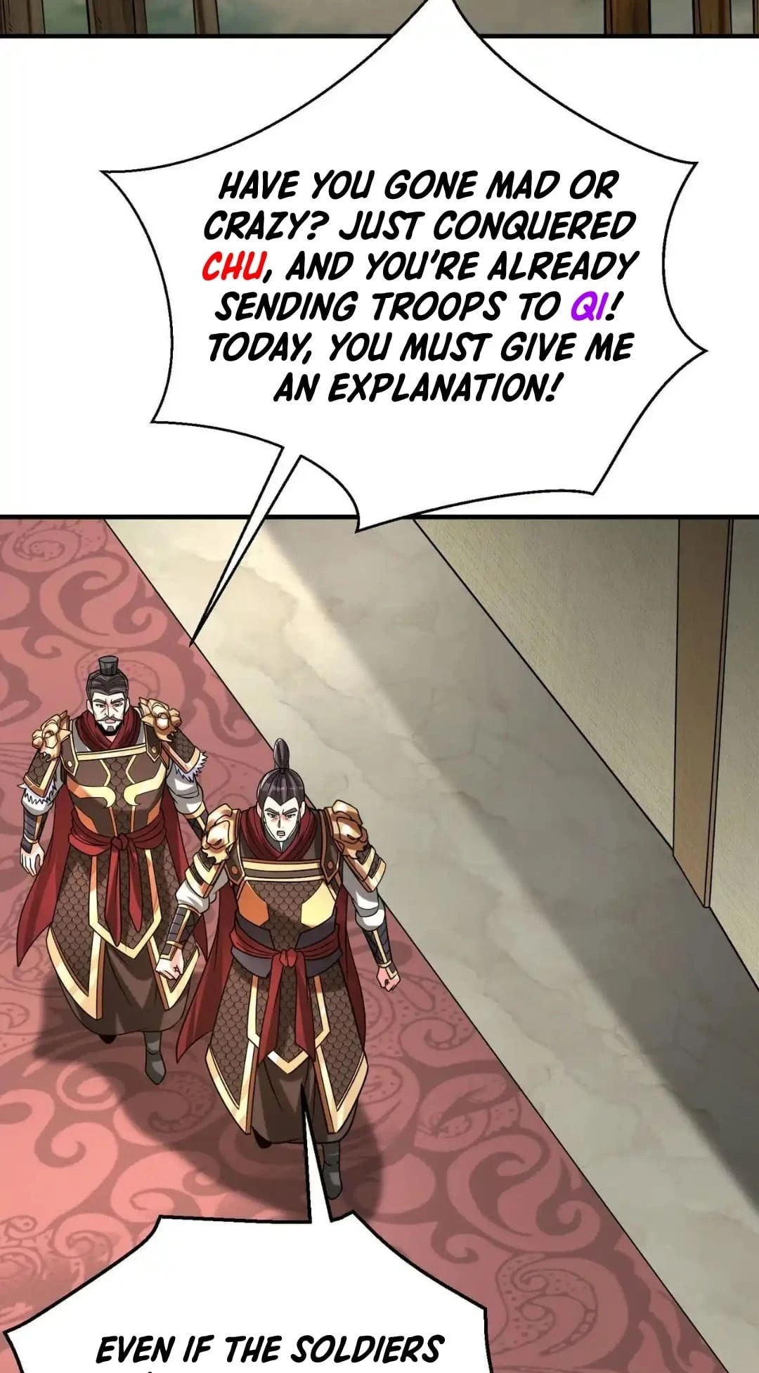 The Son of the First Emperor Kills Enemies and Becomes a God Chapter 86 - 17