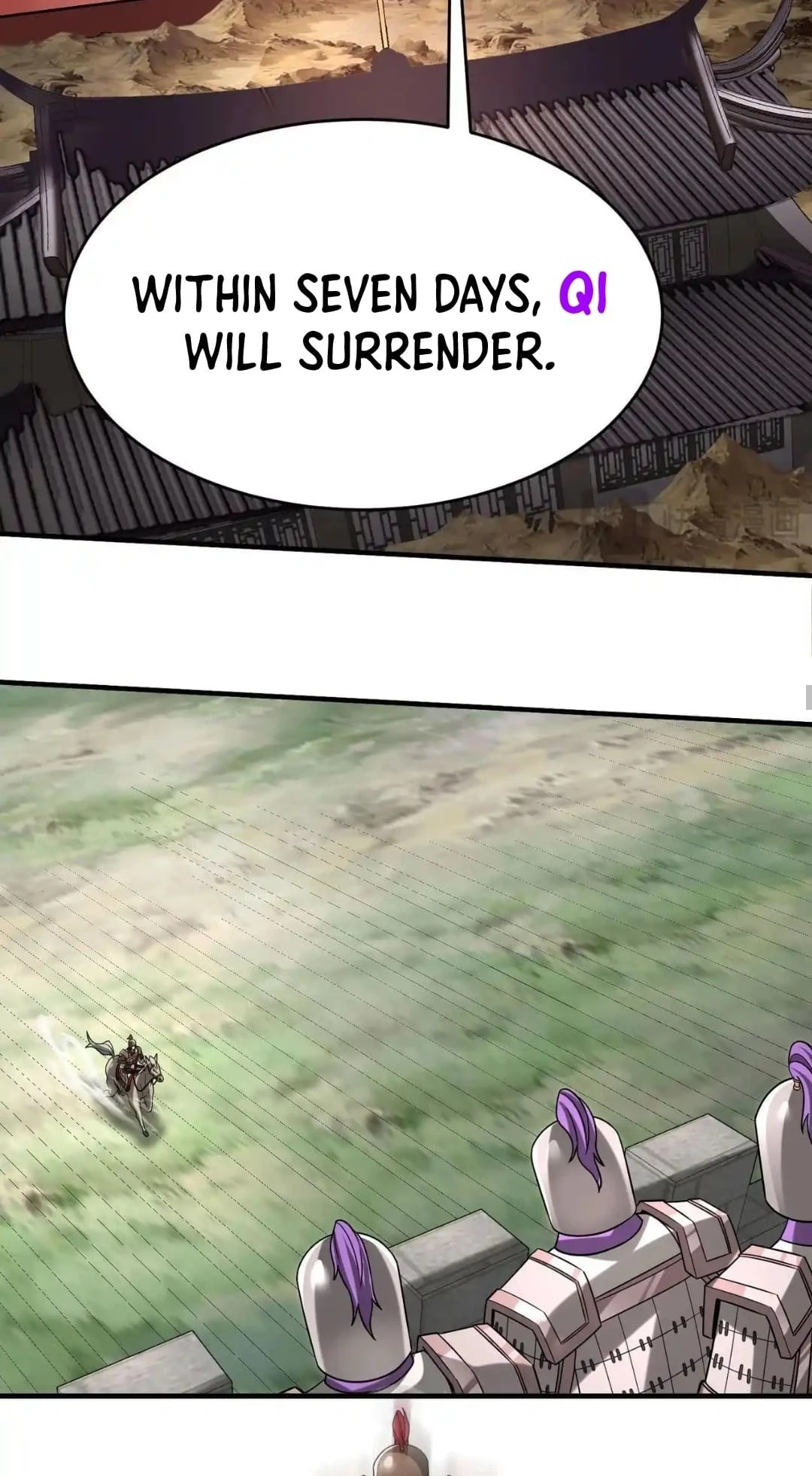 The Son of the First Emperor Kills Enemies and Becomes a God Chapter 86 - 25