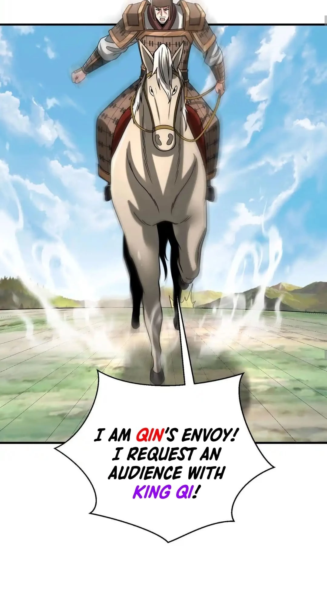 The Son of the First Emperor Kills Enemies and Becomes a God Chapter 86 - 26