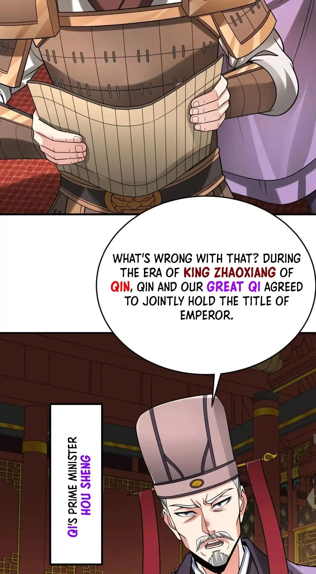 The Son of the First Emperor Kills Enemies and Becomes a God Chapter 86 - 37