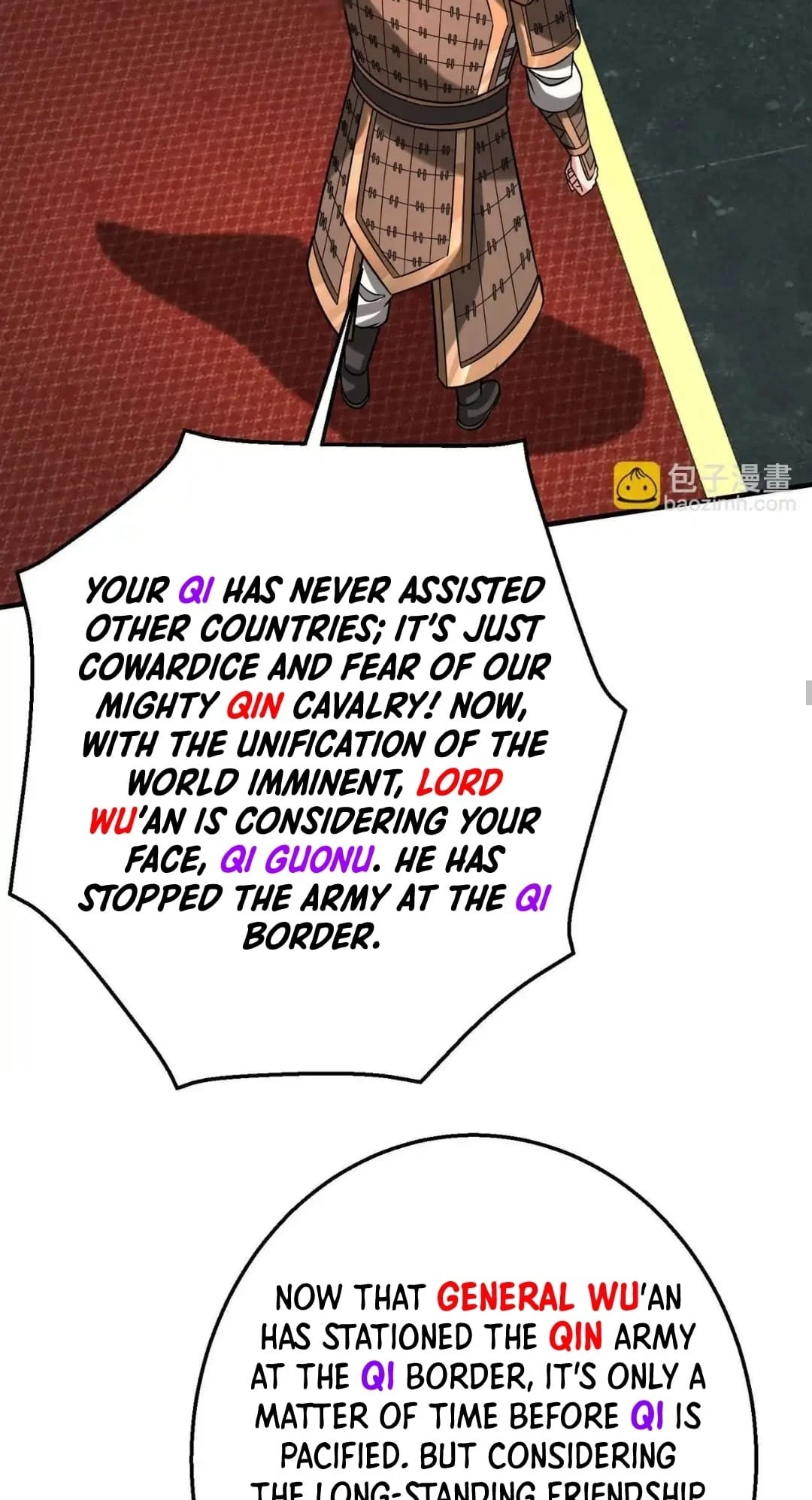 The Son of the First Emperor Kills Enemies and Becomes a God Chapter 86 - 43