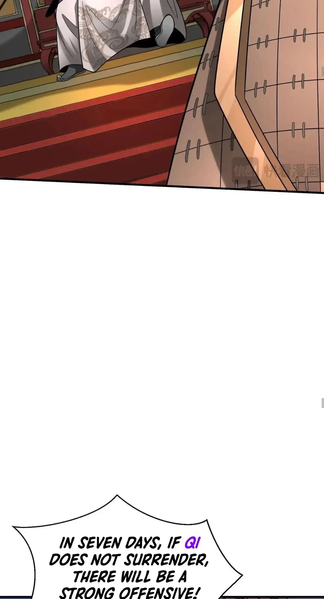 The Son of the First Emperor Kills Enemies and Becomes a God Chapter 86 - 45