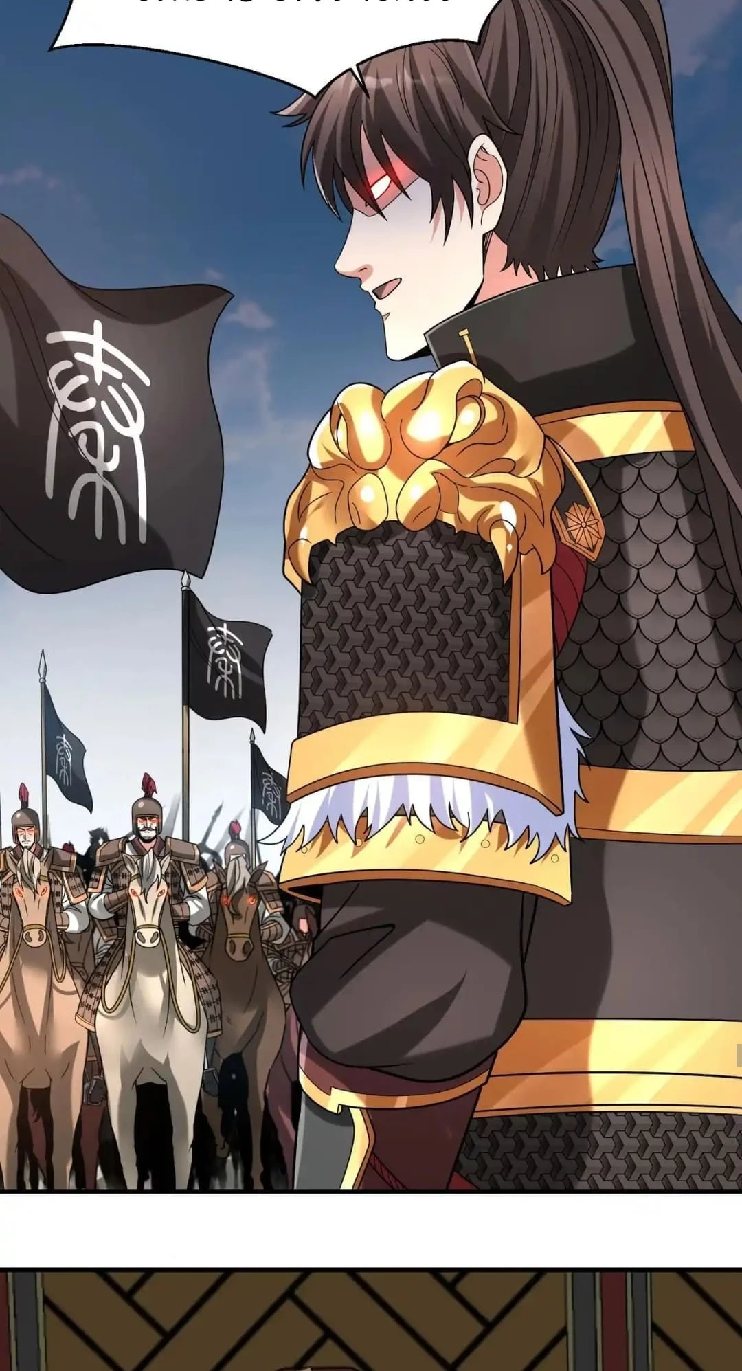 The Son of the First Emperor Kills Enemies and Becomes a God Chapter 86 - 46