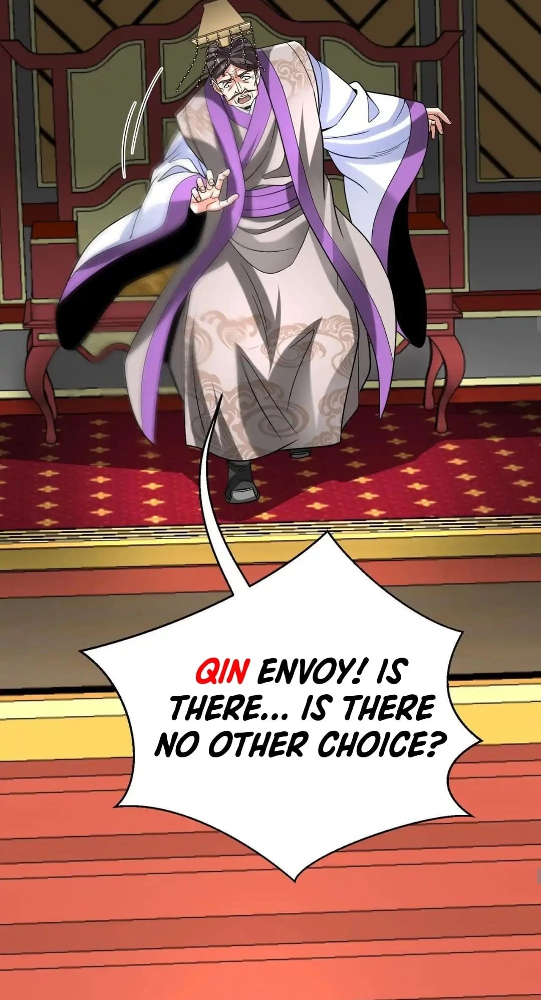 The Son of the First Emperor Kills Enemies and Becomes a God Chapter 86 - 47