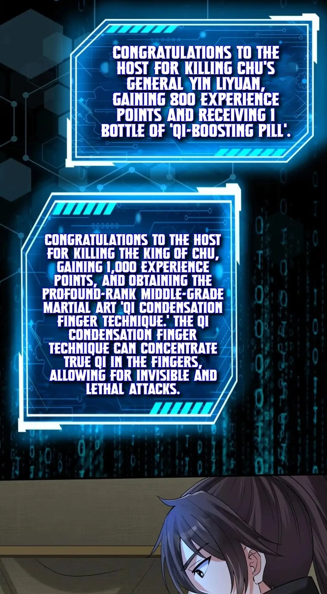 The Son of the First Emperor Kills Enemies and Becomes a God Chapter 87 - 11