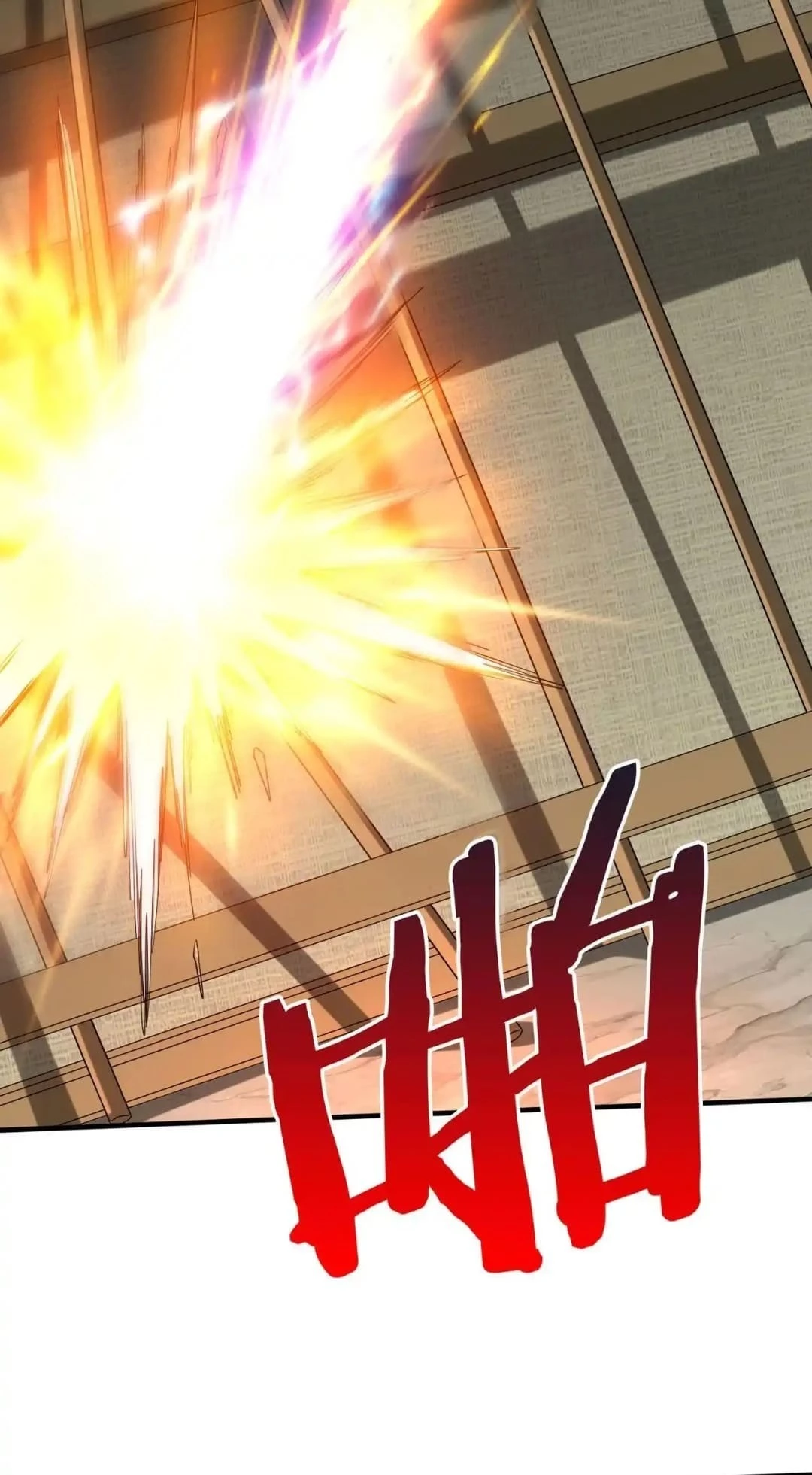 The Son of the First Emperor Kills Enemies and Becomes a God Chapter 87 - 16