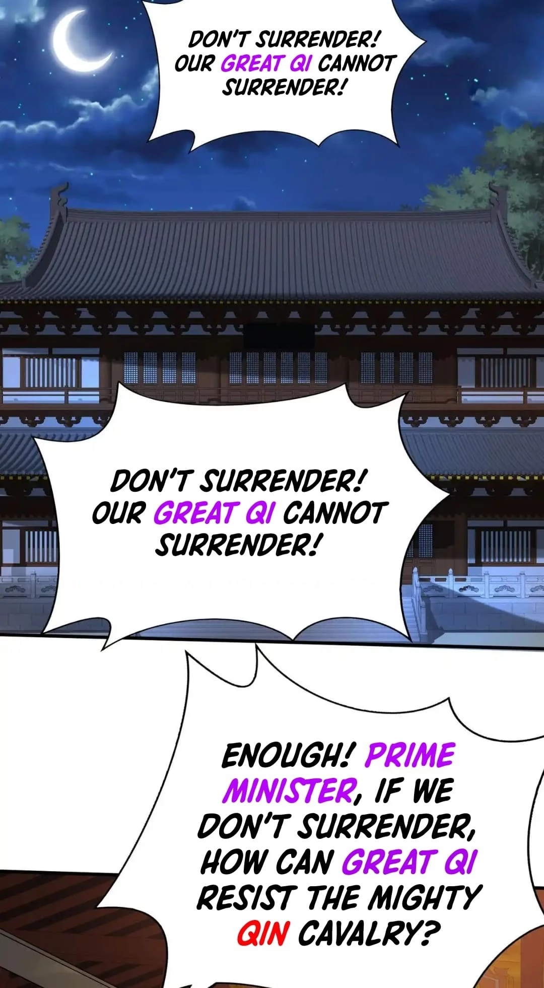 The Son of the First Emperor Kills Enemies and Becomes a God Chapter 87 - 19